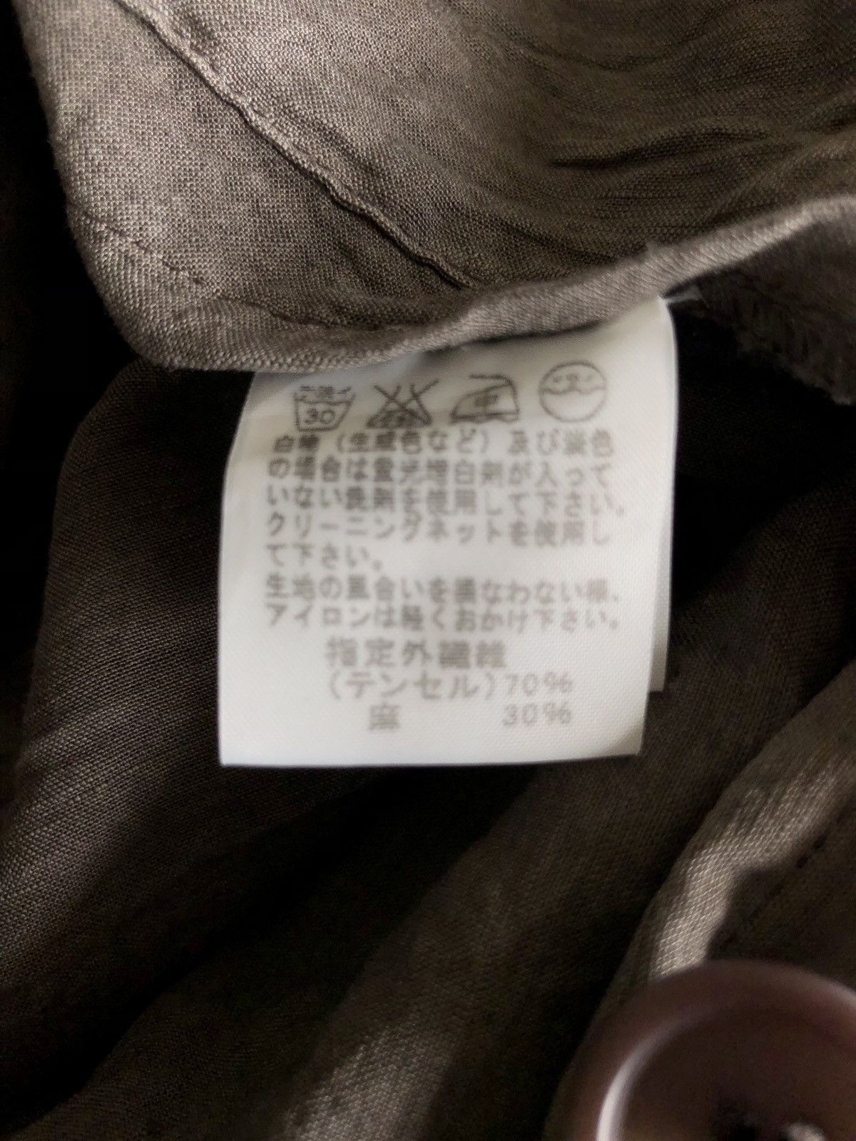 Issey Miyake ARCHIVE🔥Issey Miyake Men Linen Hem Coat Jacket Size US L / EU 52-54 / 3 - 9 Thumbnail