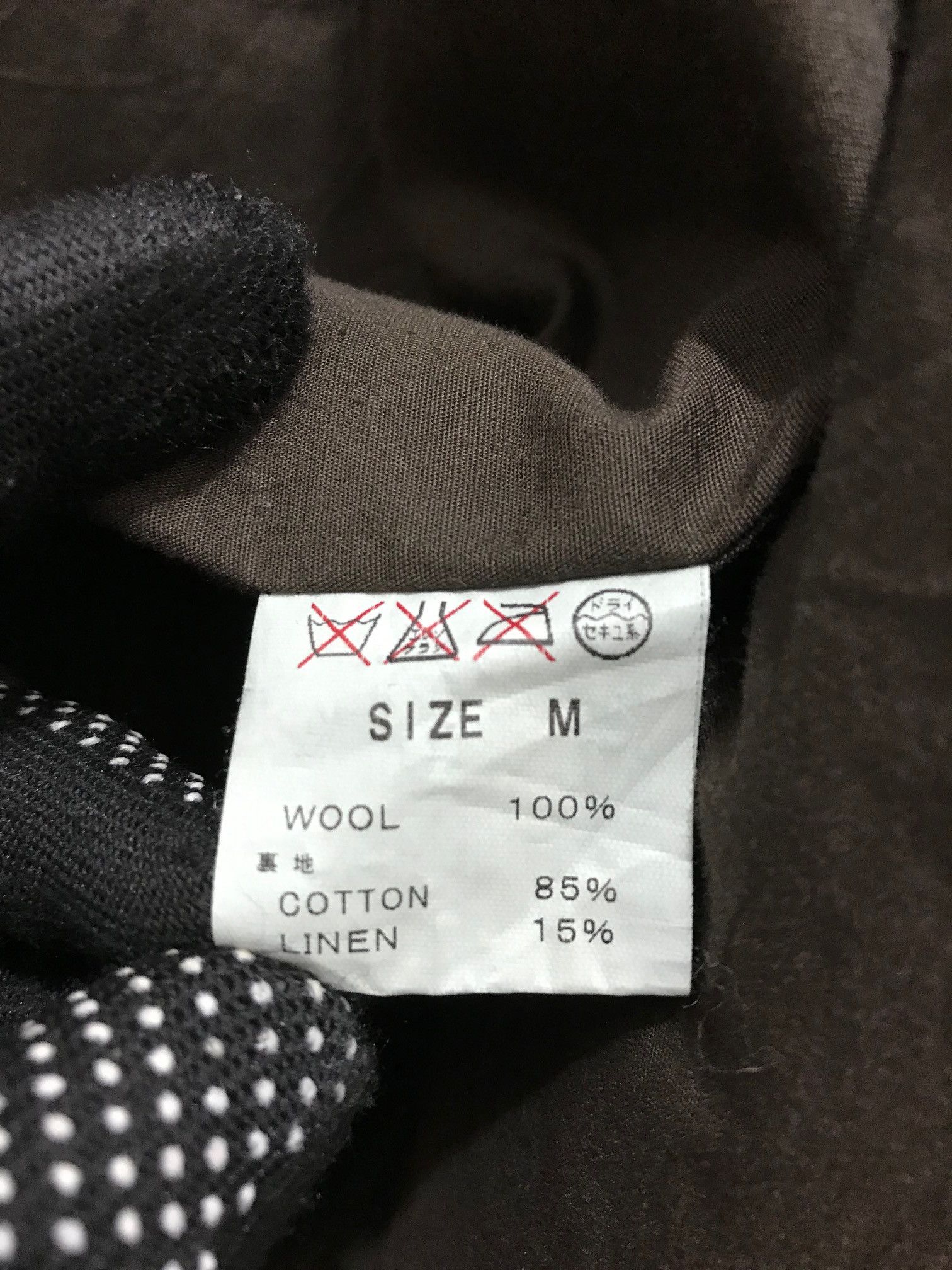 TALKING ABOUT THE ABSTRACTION Talking About The Abstraction Wool Jacket Size US S / EU 44-46 / 1 - 11 Thumbnail