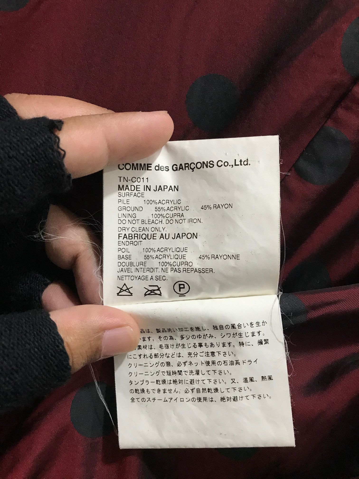 Comme des Garcons Comme des Garcons Wool Acrylic Fleece Jacket Size US S / EU 44-46 / 1 - 9 Thumbnail