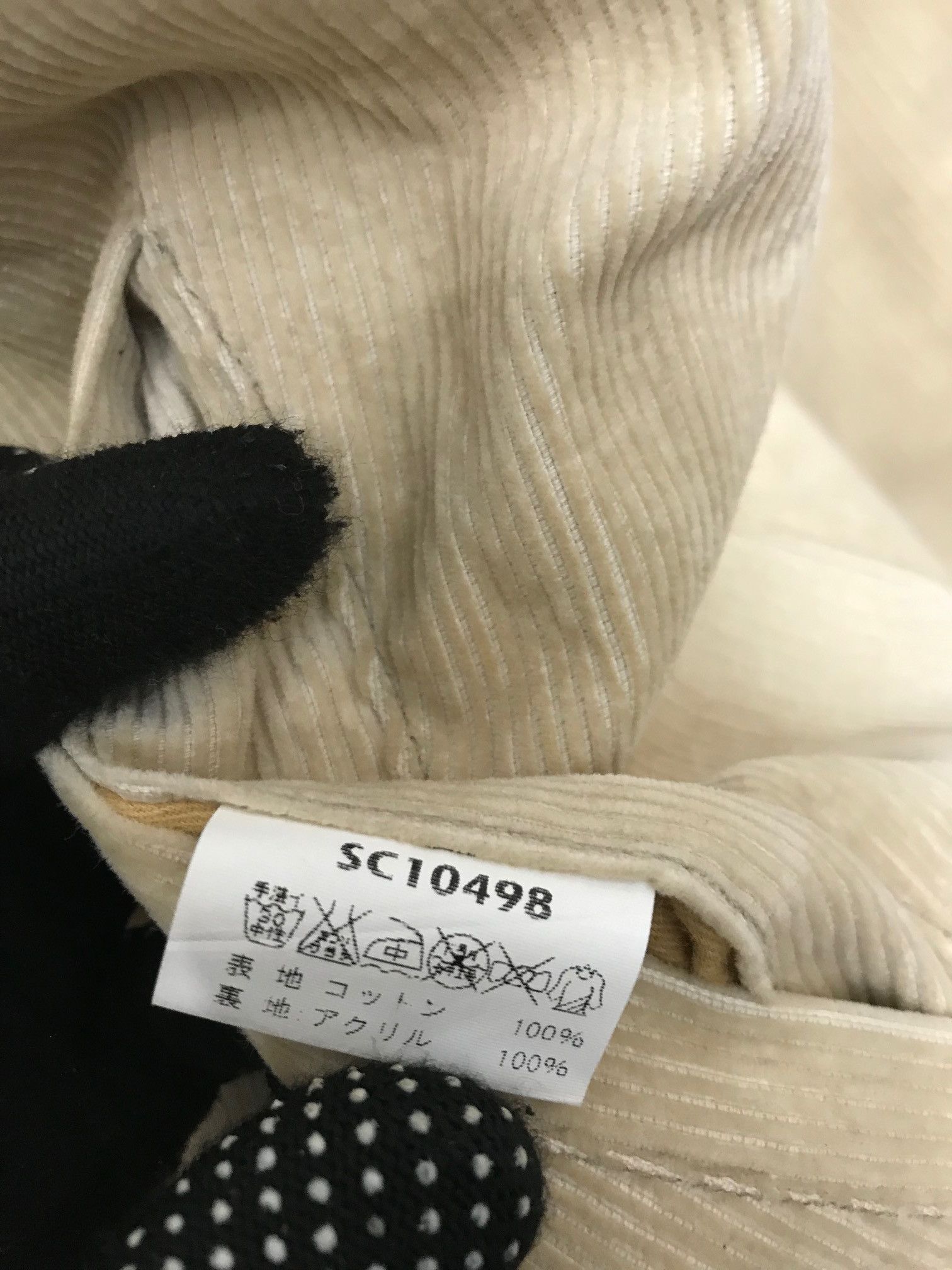 Sugar Cane Sugar Cane California Sheep Jacket Size US M / EU 48-50 / 2 - 10 Thumbnail