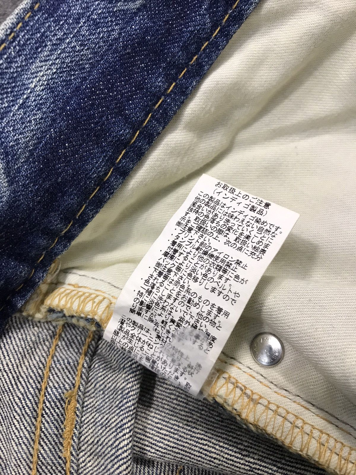Japanese Brand × Vintage Vintage Cocolulu Distressed Denim Jeans Style Size US 32 / EU 48 - 14 Thumbnail