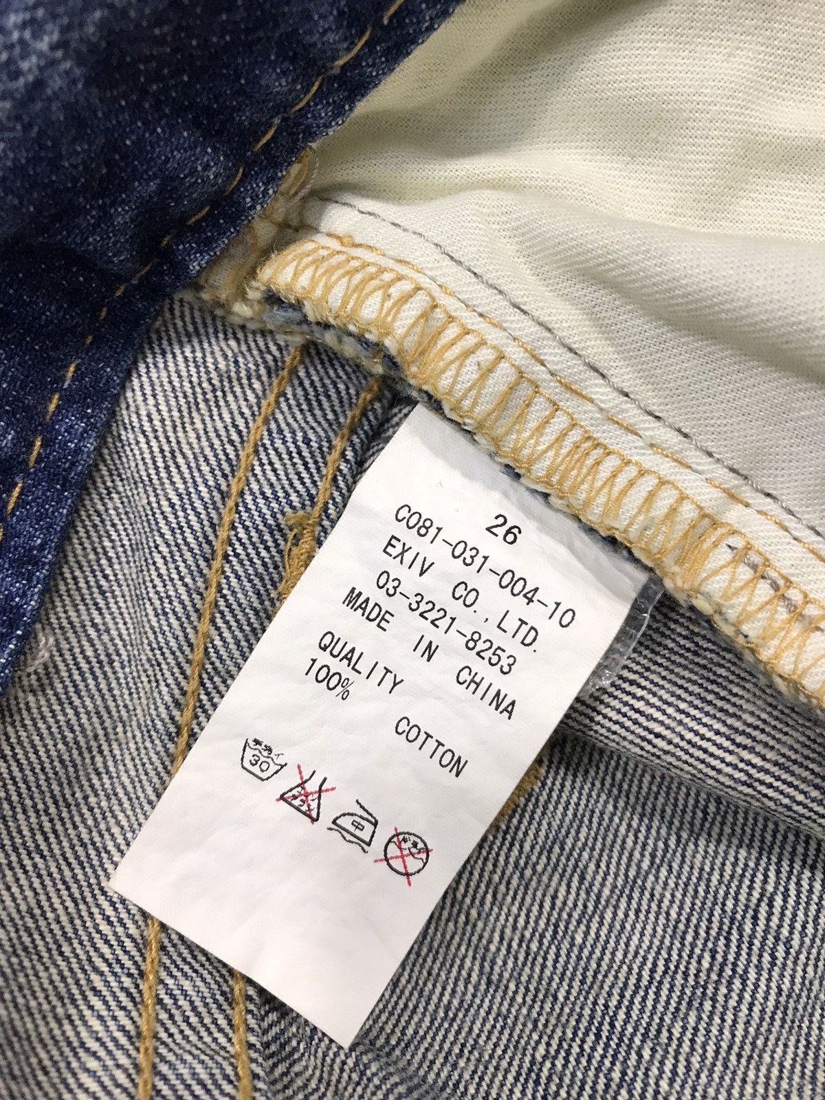Japanese Brand × Vintage Vintage Cocolulu Distressed Denim Jeans Style Size US 32 / EU 48 - 13 Thumbnail