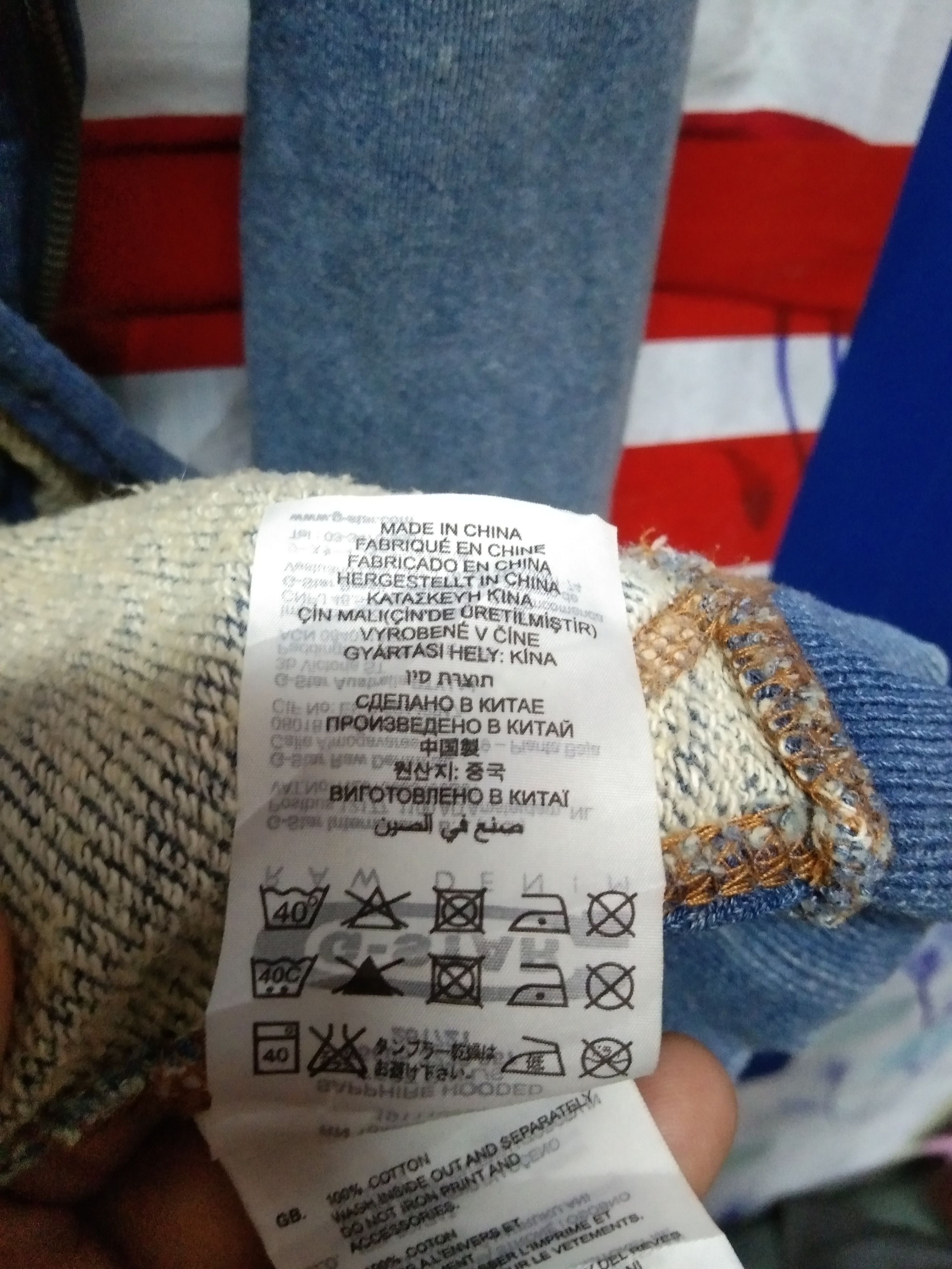 G-Star × Japanese Brand G STAR RAW SWEATERHOODIE FADED DESIGN Size US M / EU 48-50 / 2 - 11 Thumbnail
