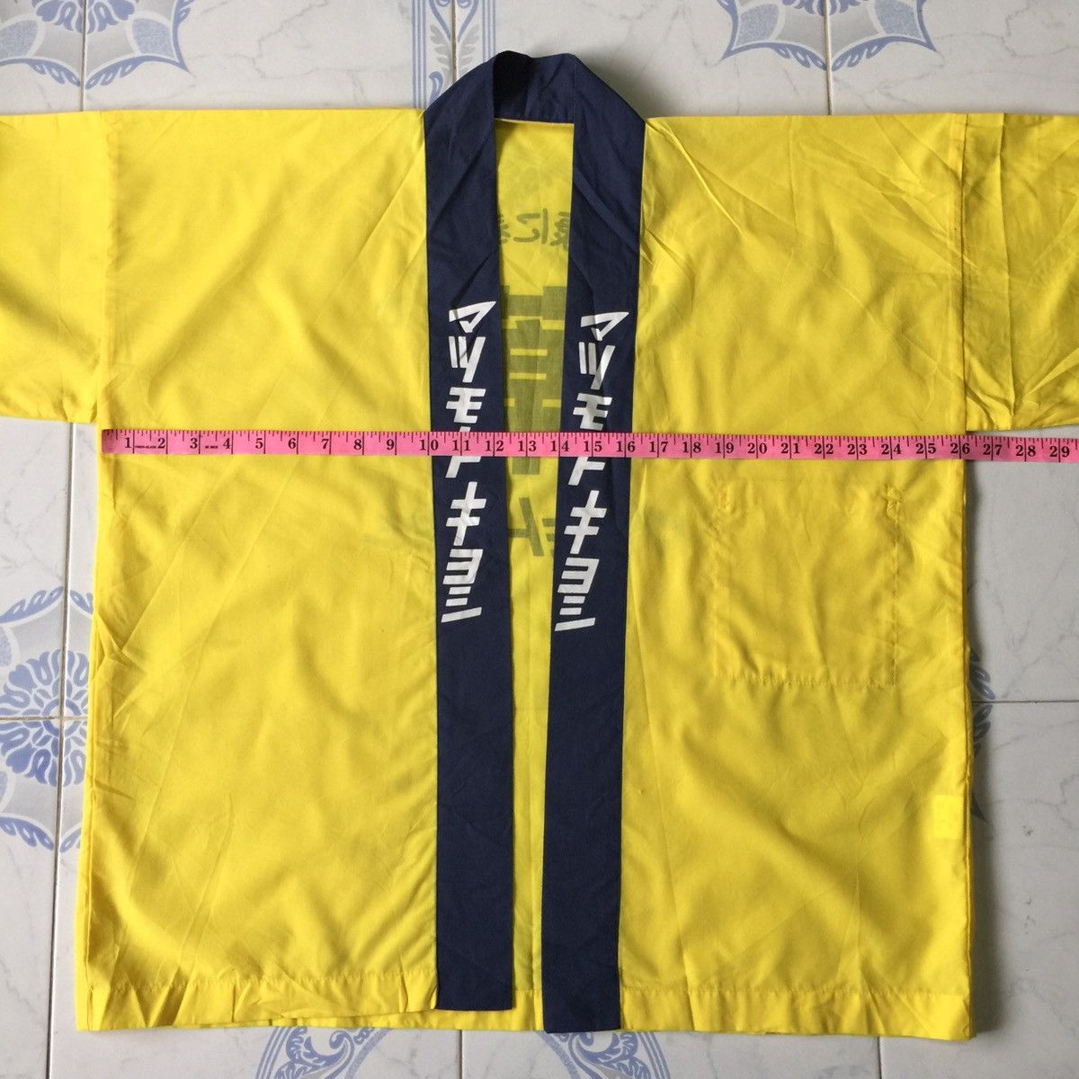 Japanese Brand Short kimono Size US L / EU 52-54 / 3 - 7 Thumbnail