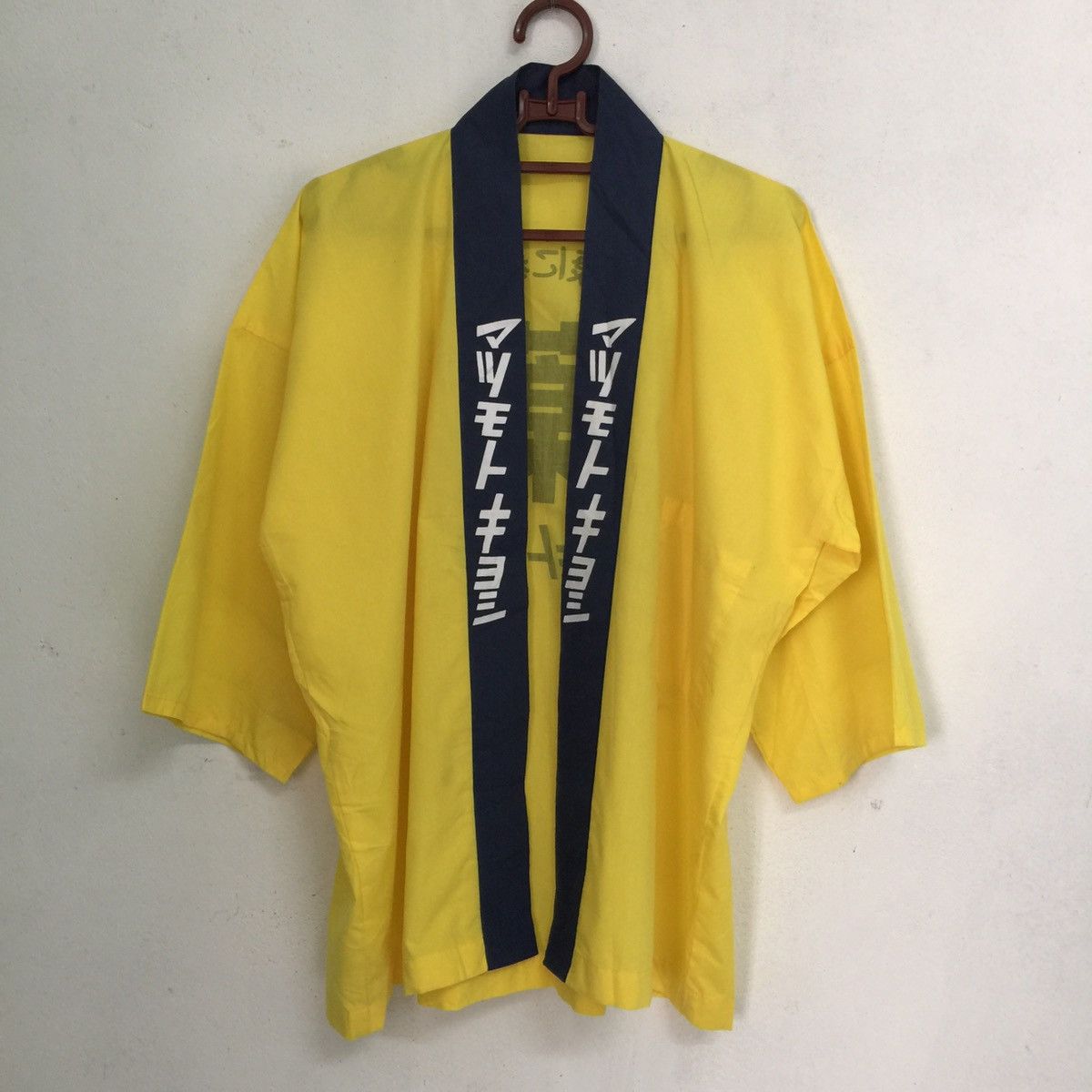 Japanese Brand Short kimono Size US L / EU 52-54 / 3 - 1 Thumbnail