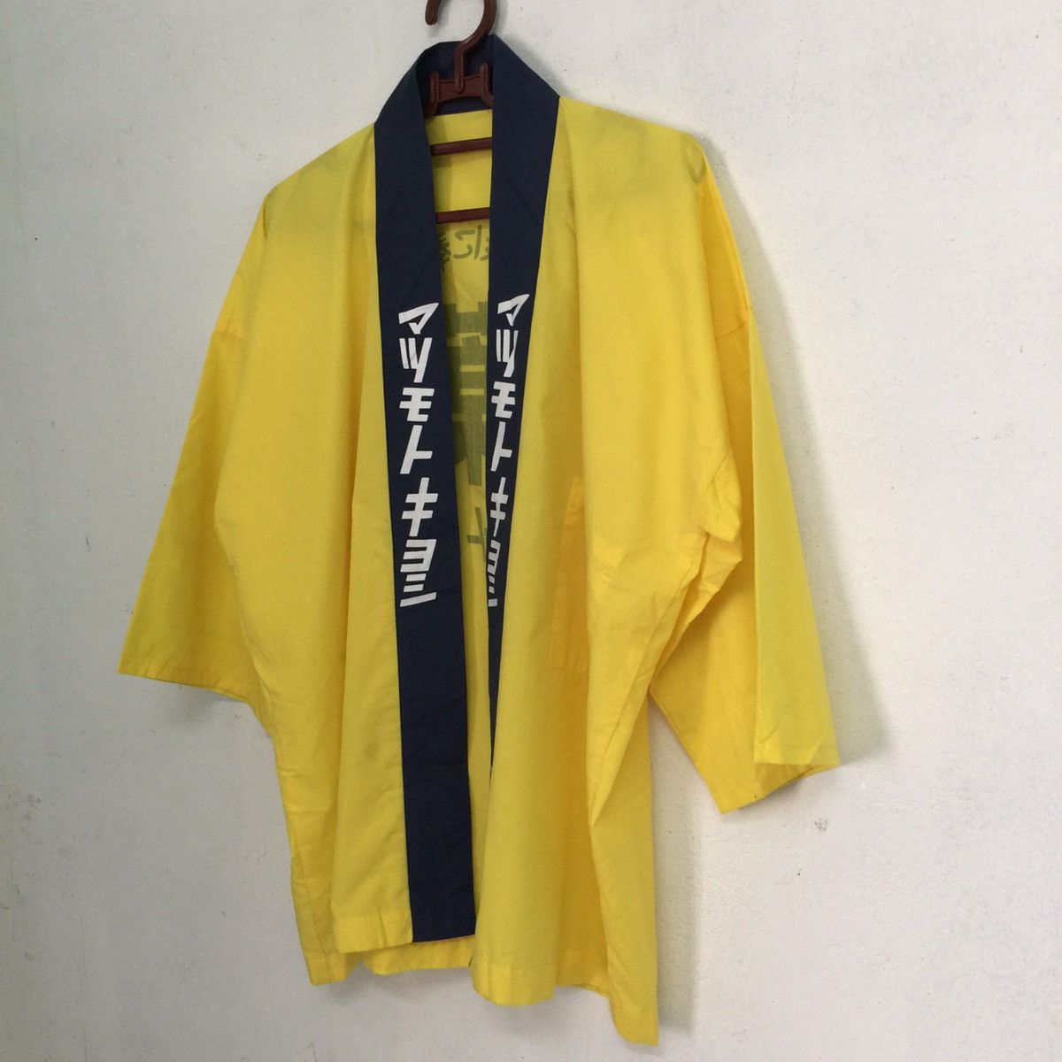 Japanese Brand Short kimono Size US L / EU 52-54 / 3 - 2 Thumbnail