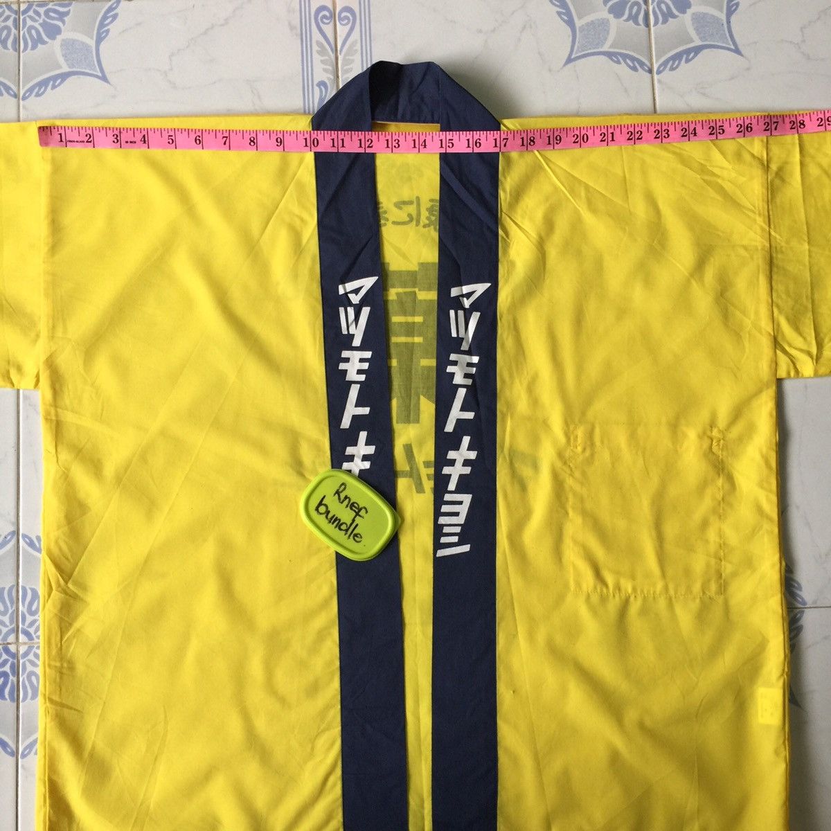 Japanese Brand Short kimono Size US L / EU 52-54 / 3 - 9 Thumbnail