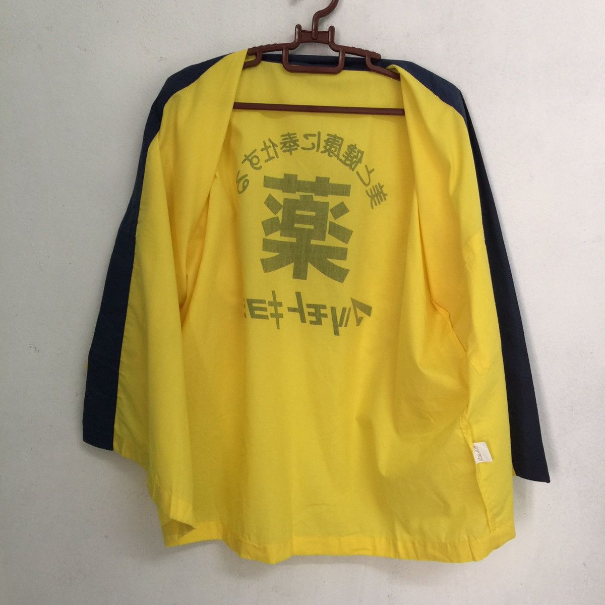 Japanese Brand Short kimono Size US L / EU 52-54 / 3 - 4 Thumbnail