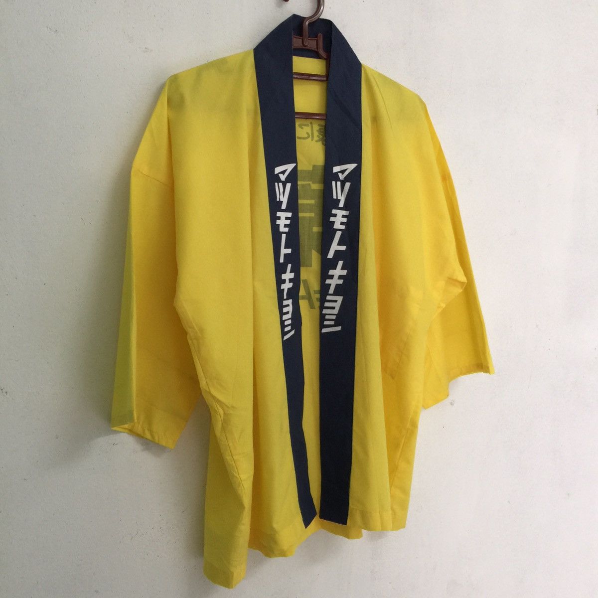 Japanese Brand Short kimono Size US L / EU 52-54 / 3 - 3 Thumbnail