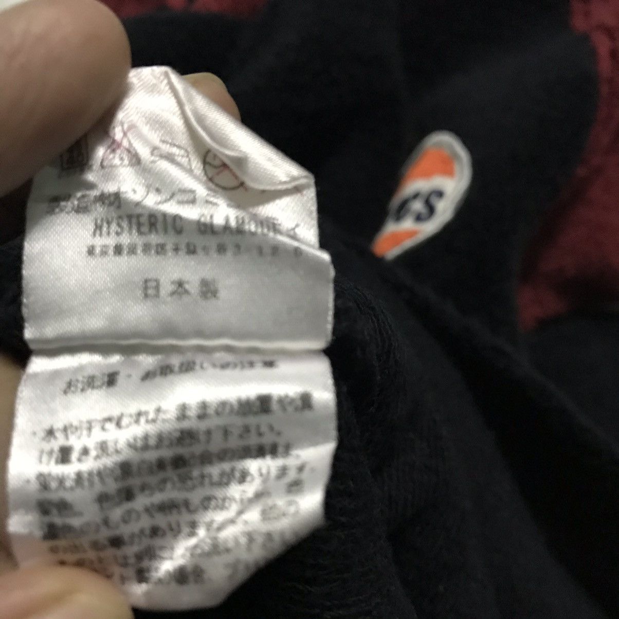 Hysteric Glamour Vtg rare hysteric glamour hoodie with furry like material Size XXS / US 00 / IT 34 - 13 Thumbnail