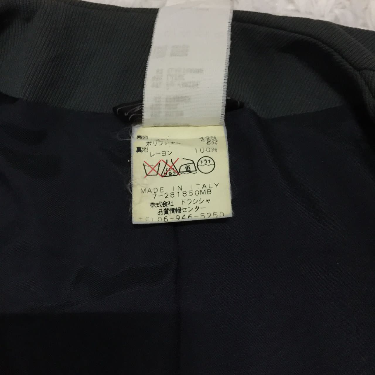 Versace Wmns VERSACE CLASSIC V2 jacket made in Italy Size S / US 4 / IT 40 - 10 Thumbnail