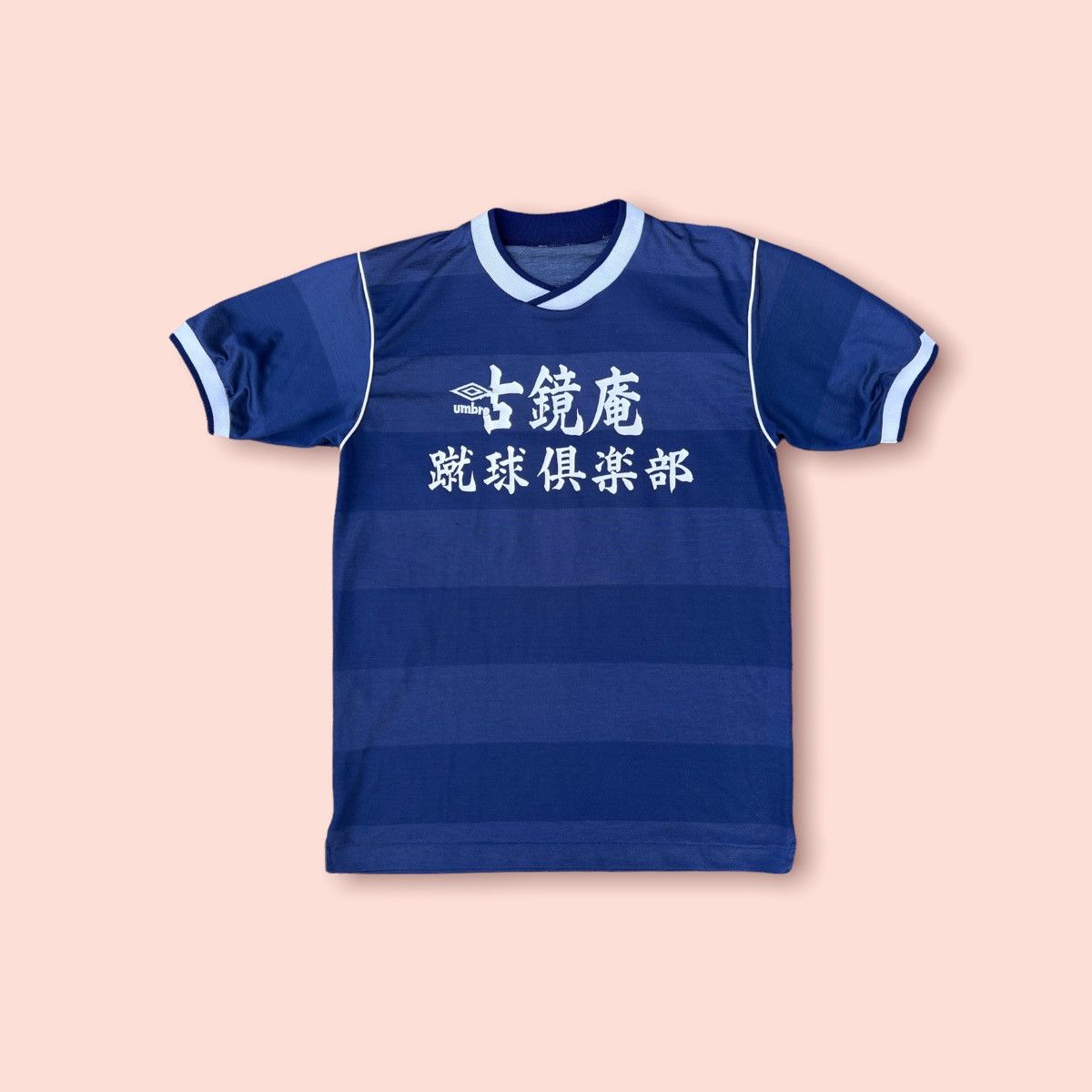 Japanese Brand VINTAGE UMBRO JAPAN SOCCER CLUB RETRO JERSEY Size US S / EU 44-46 / 1 - 1 Thumbnail