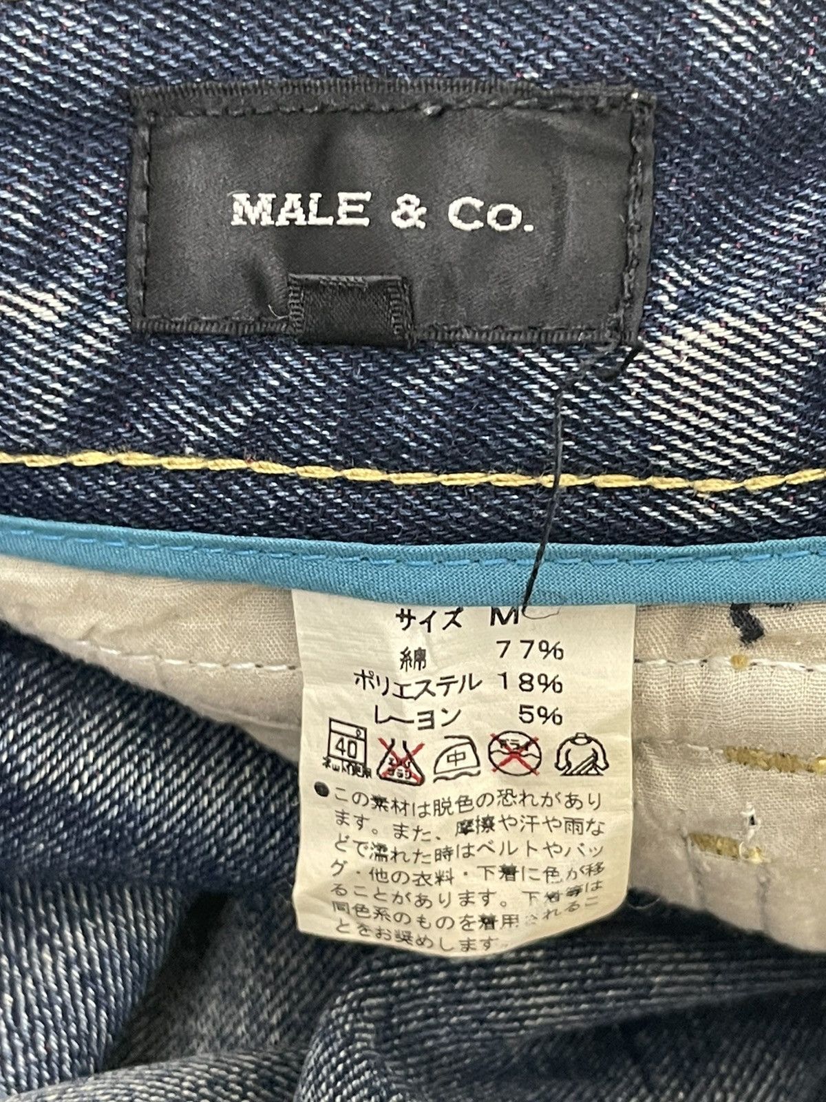 Japanese Brand Flare Jeans Male&Co Japan Boot Cut Low Rise Denim 2🟦6 Size US 30 / EU 46 - 23 Thumbnail