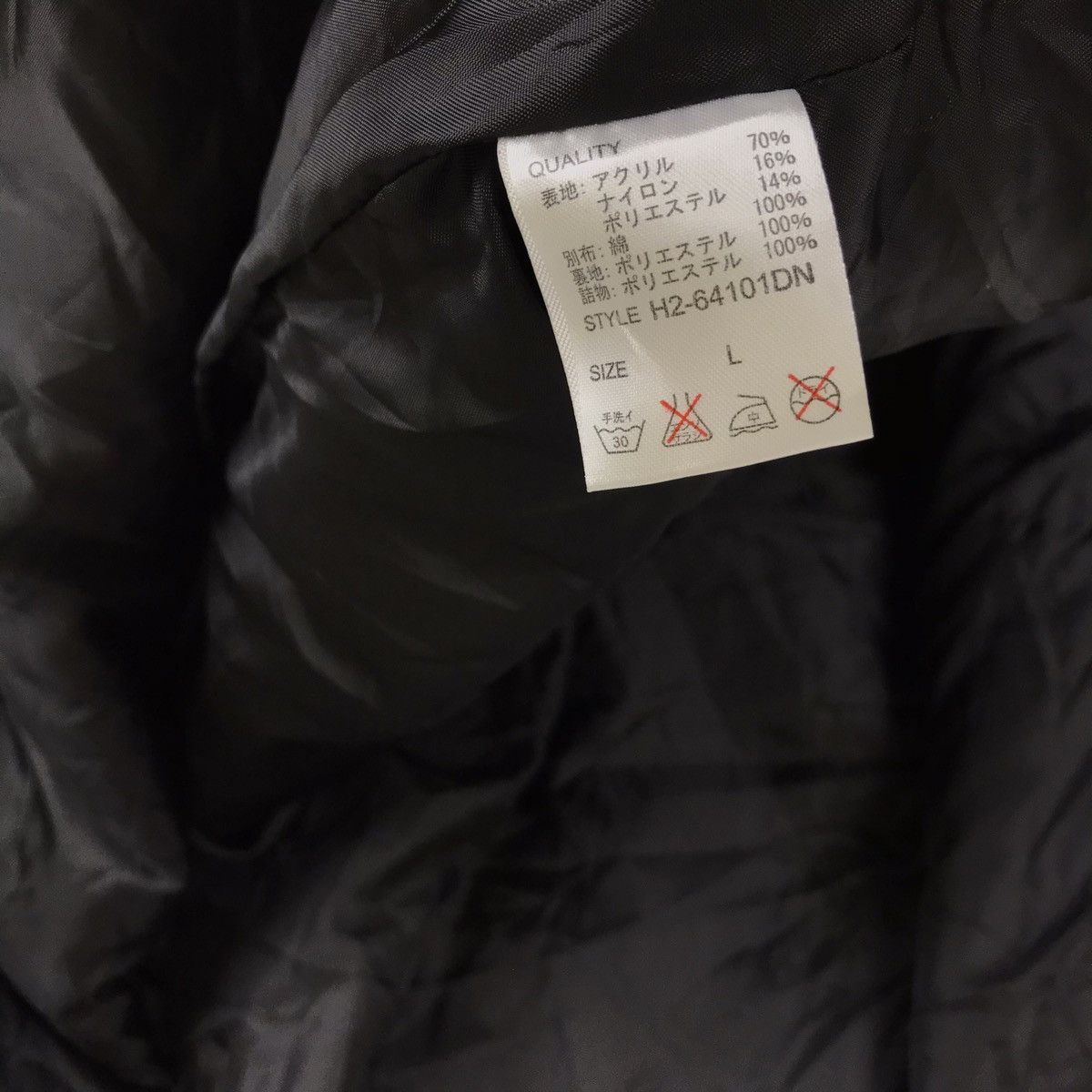 Denime × Japanese Brand Denime Japan Vest Gilet Tactical Sweater Size US L / EU 52-54 / 3 - 10 Thumbnail