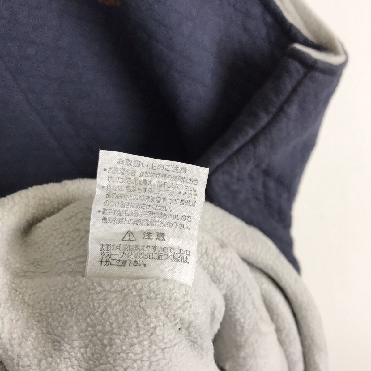 Vintage 80s Kansai Yamamoto Homme Tactical Vest Sweater