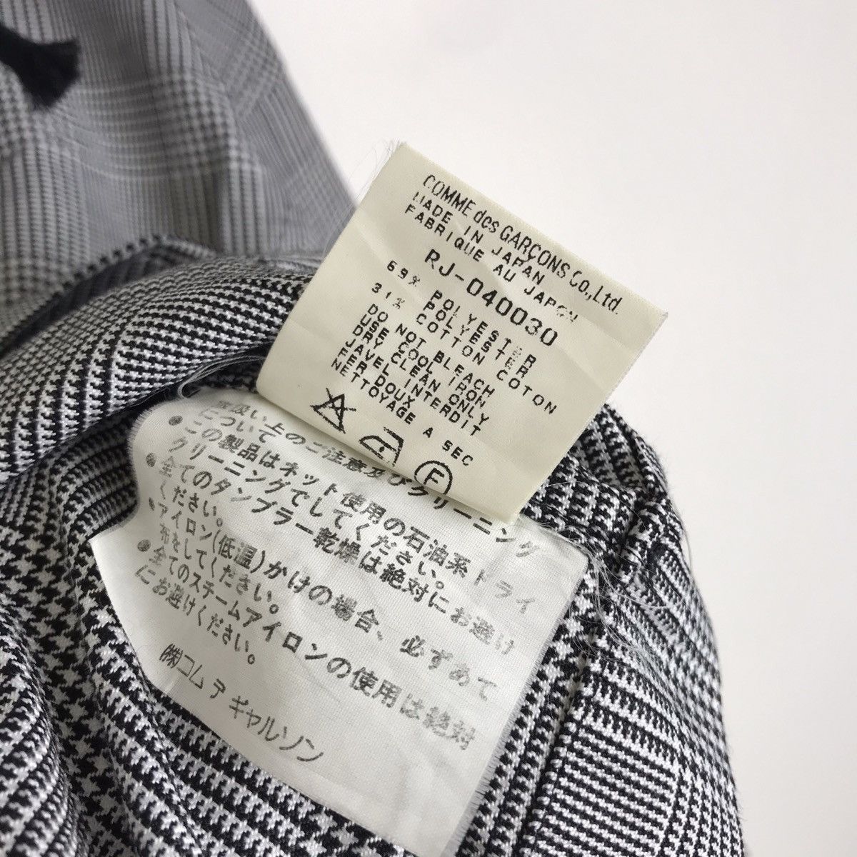 Comme des Garcons × Rei Kawakubo Vintage Comme des Garçons Checked Crop Top Hoodie Pullover Size US M / EU 48-50 / 2 - 8 Thumbnail