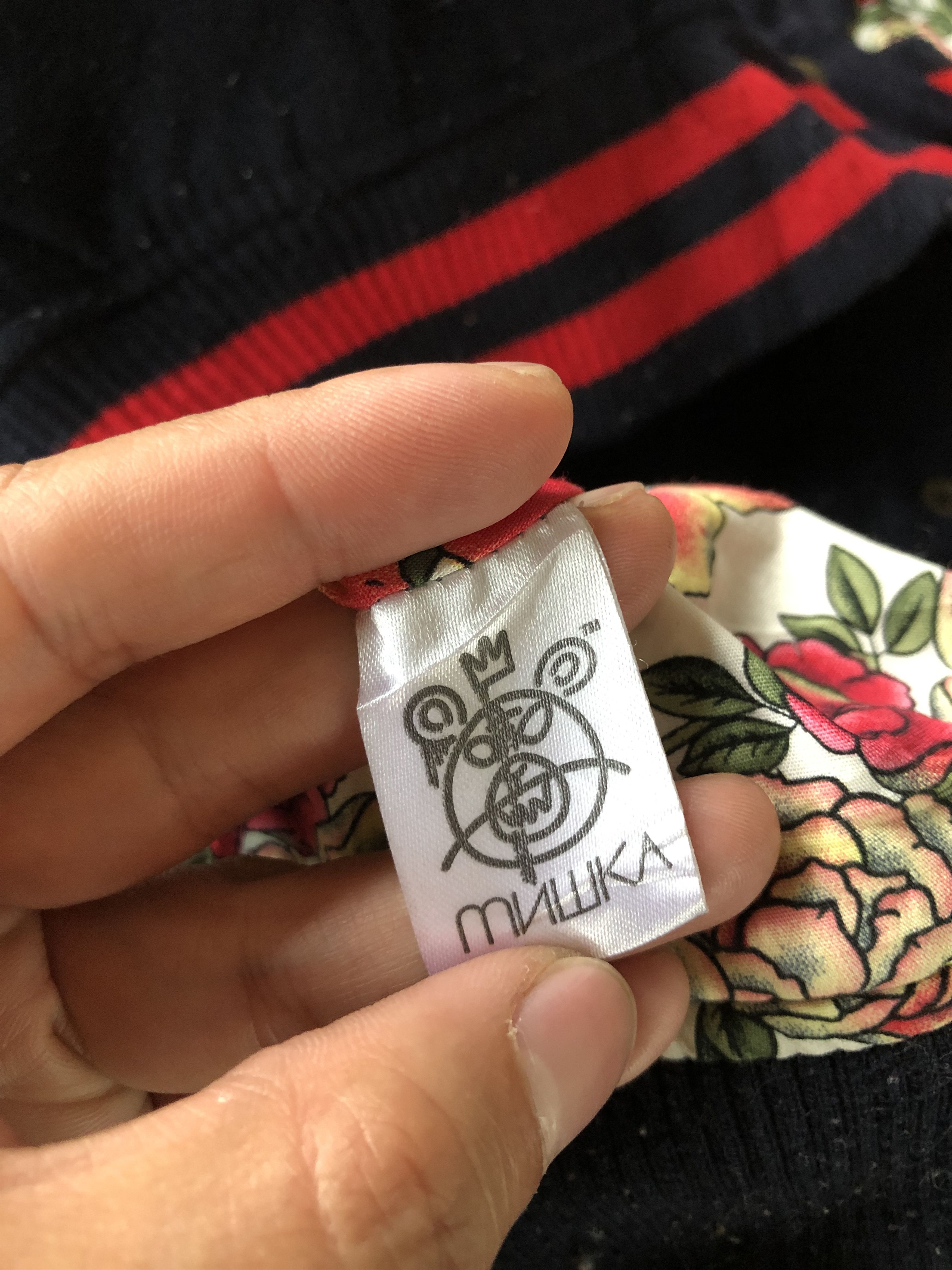 Mishka RARE DESIGN🔥MISHKA POLYESTER WOOL VARSITY JACKET Size US M / EU 48-50 / 2 - 9 Thumbnail