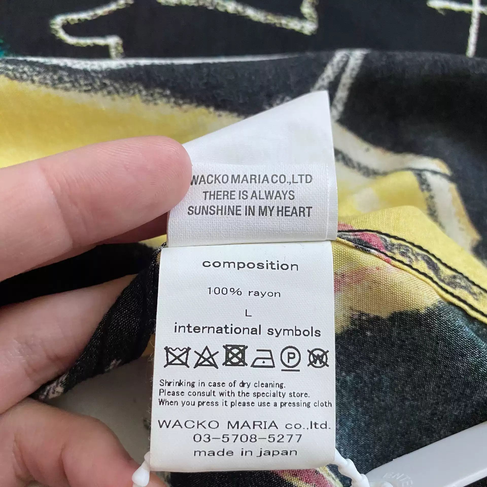 Wacko Maria WACKO MARIA BASQUIAT SHIRT Size US L / EU 52-54 / 3 - 4 Thumbnail