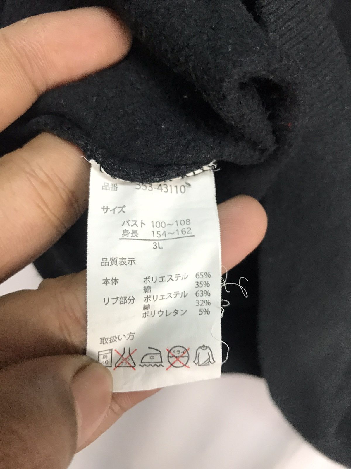 Japanese Brand Capalanca printed hoodie pullover Size US M / EU 48-50 / 2 - 4 Thumbnail