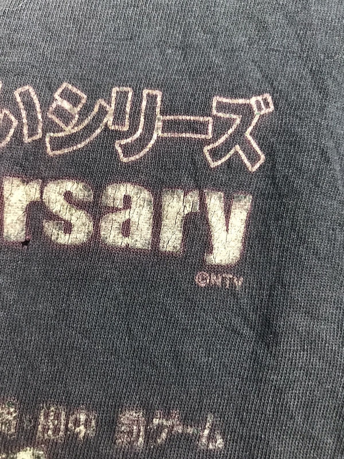 Japanese Brand Obachan 10th unniversary by ntv distressed printed shirt Size US M / EU 48-50 / 2 - 7 Thumbnail