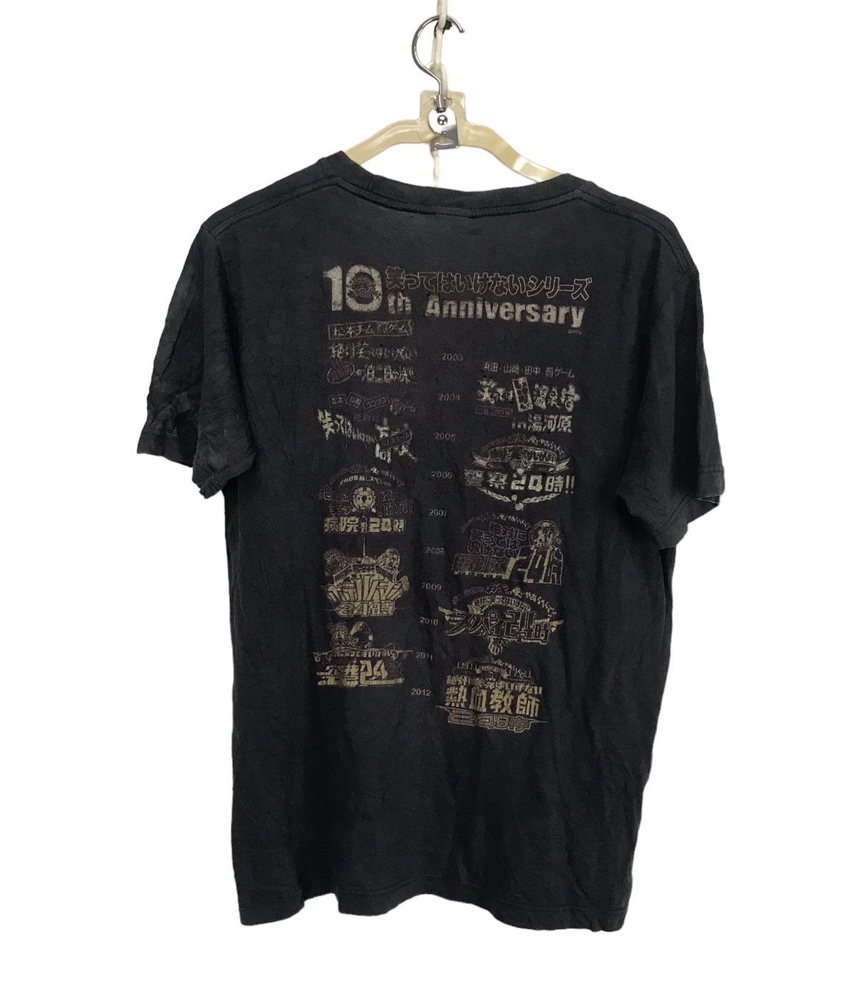 Japanese Brand Obachan 10th unniversary by ntv distressed printed shirt Size US M / EU 48-50 / 2 - 2 Thumbnail