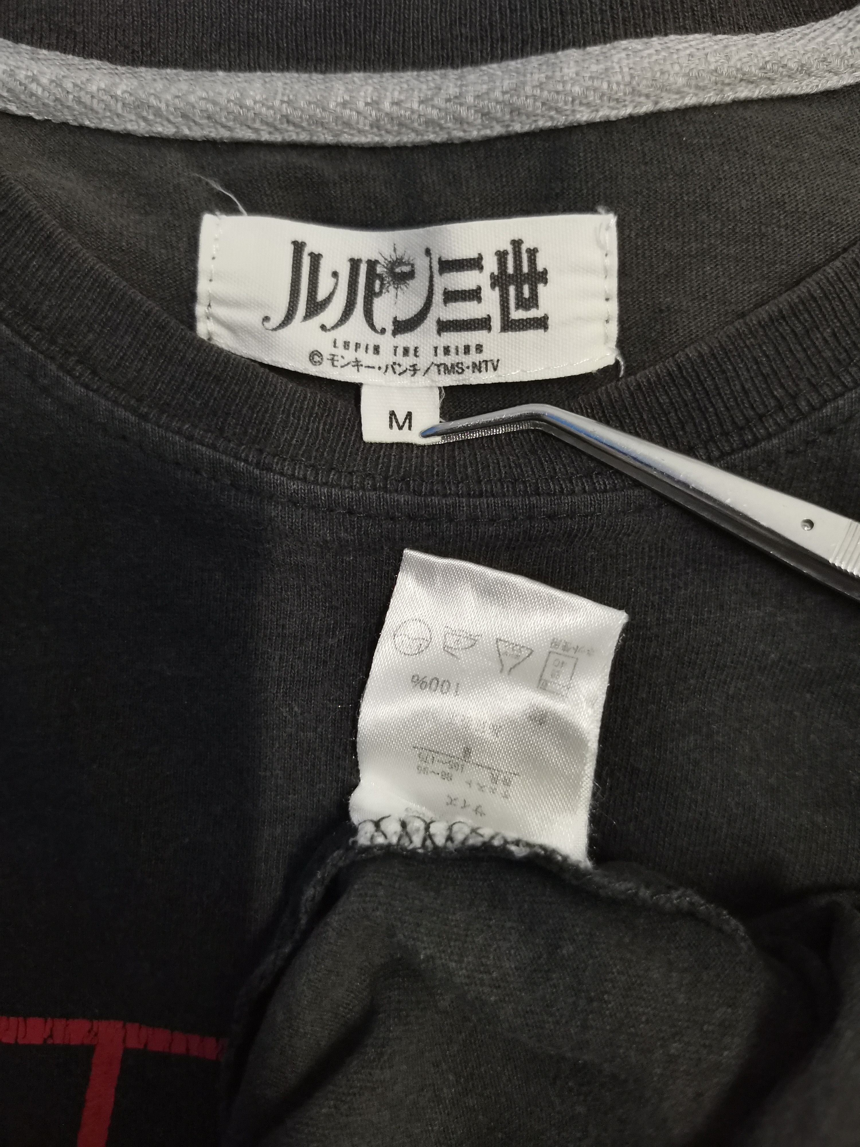 Anime Vintage Lupin The Third Japan Anime Tee Akira Eva Bleach Size US M / EU 48-50 / 2 - 3 Thumbnail
