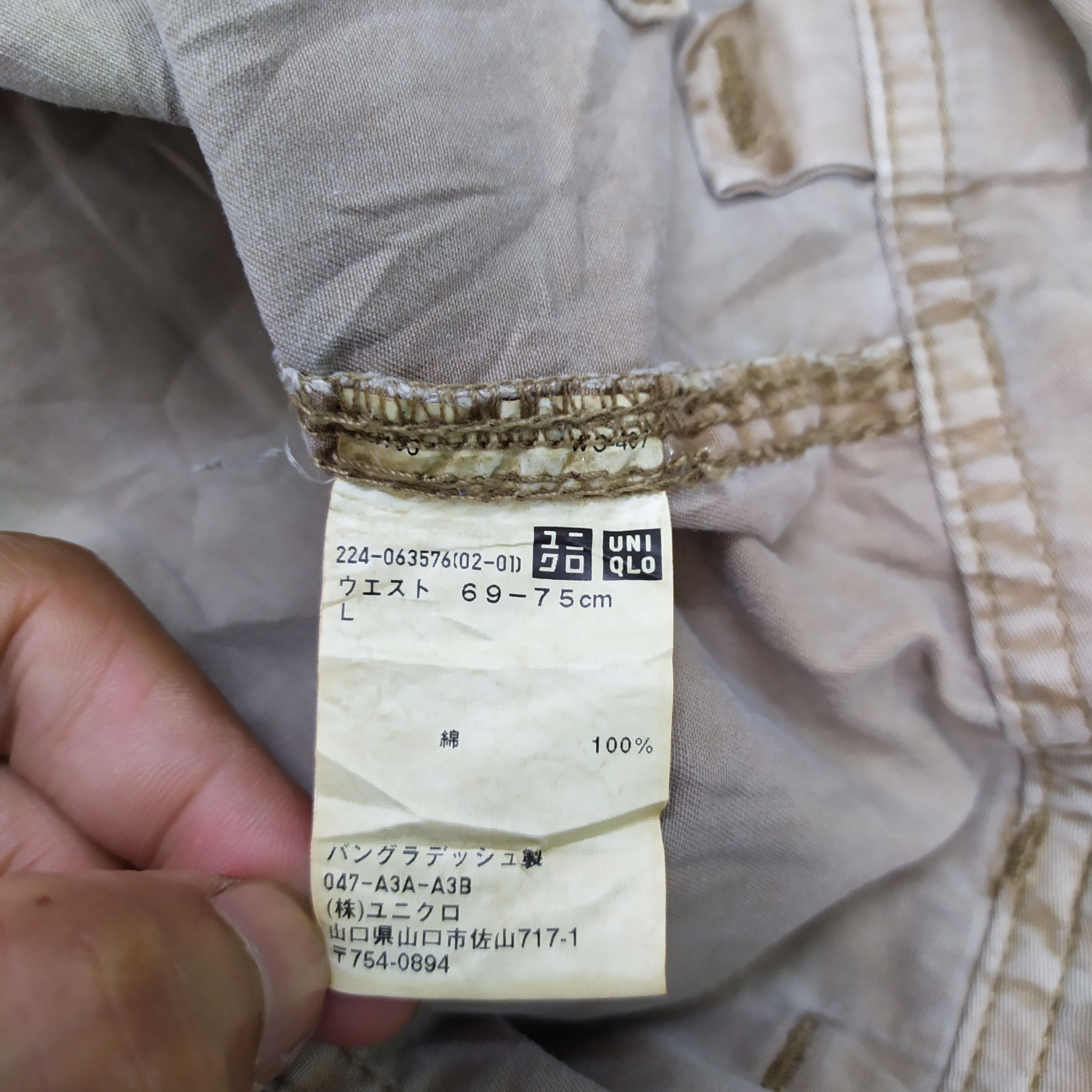 Japanese Brand JAPANESE BRAND BONDAGE CARGO PANTS Size US 29 - 10 Thumbnail