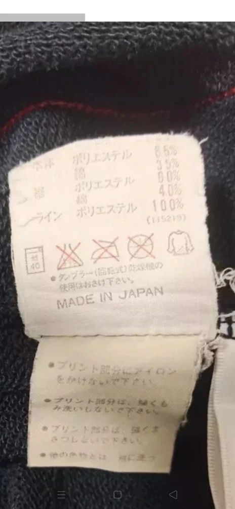 Adidas vintage adidas jogger pants made in japan Size US 38 / EU 54 - 6 Thumbnail