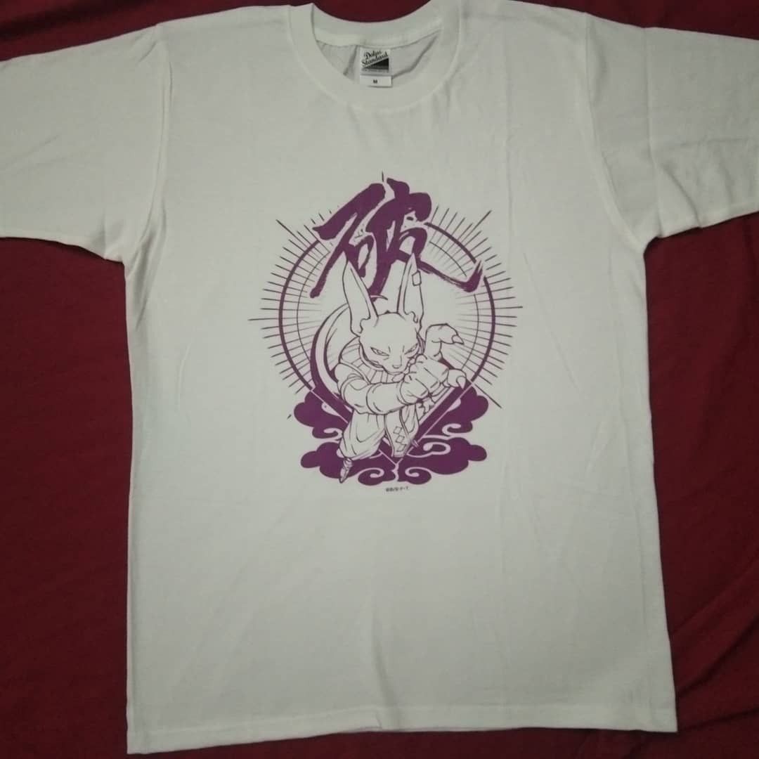 Cartoon Network × Japanese Brand NEW Dragon Ball Super Beerus anime tshirt Size US M / EU 48-50 / 2 - 2 Thumbnail