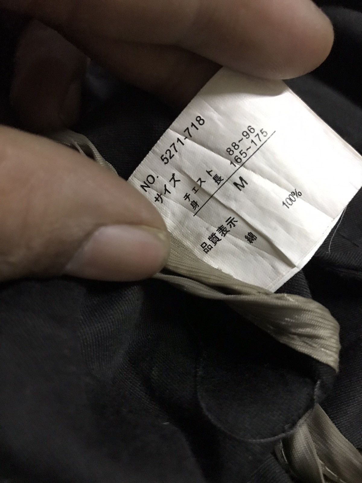 Japanese Brand × Seditionaries Rare Vintage punk jacket by nineblocks Size US M / EU 48-50 / 2 - 4 Thumbnail