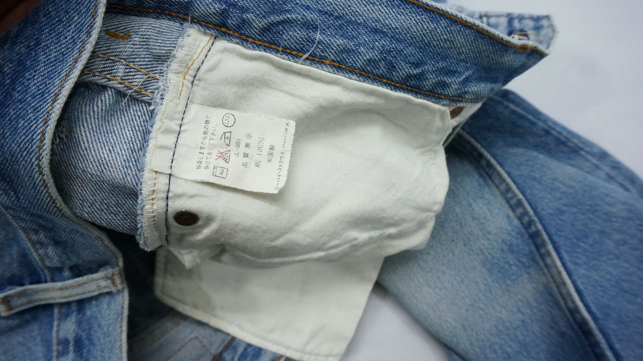 Levi's Vintage Clothing Levi's 501XX Vintage 90s Made in USA Jeans LF18 Size US 32 / EU 48 - 20 Thumbnail