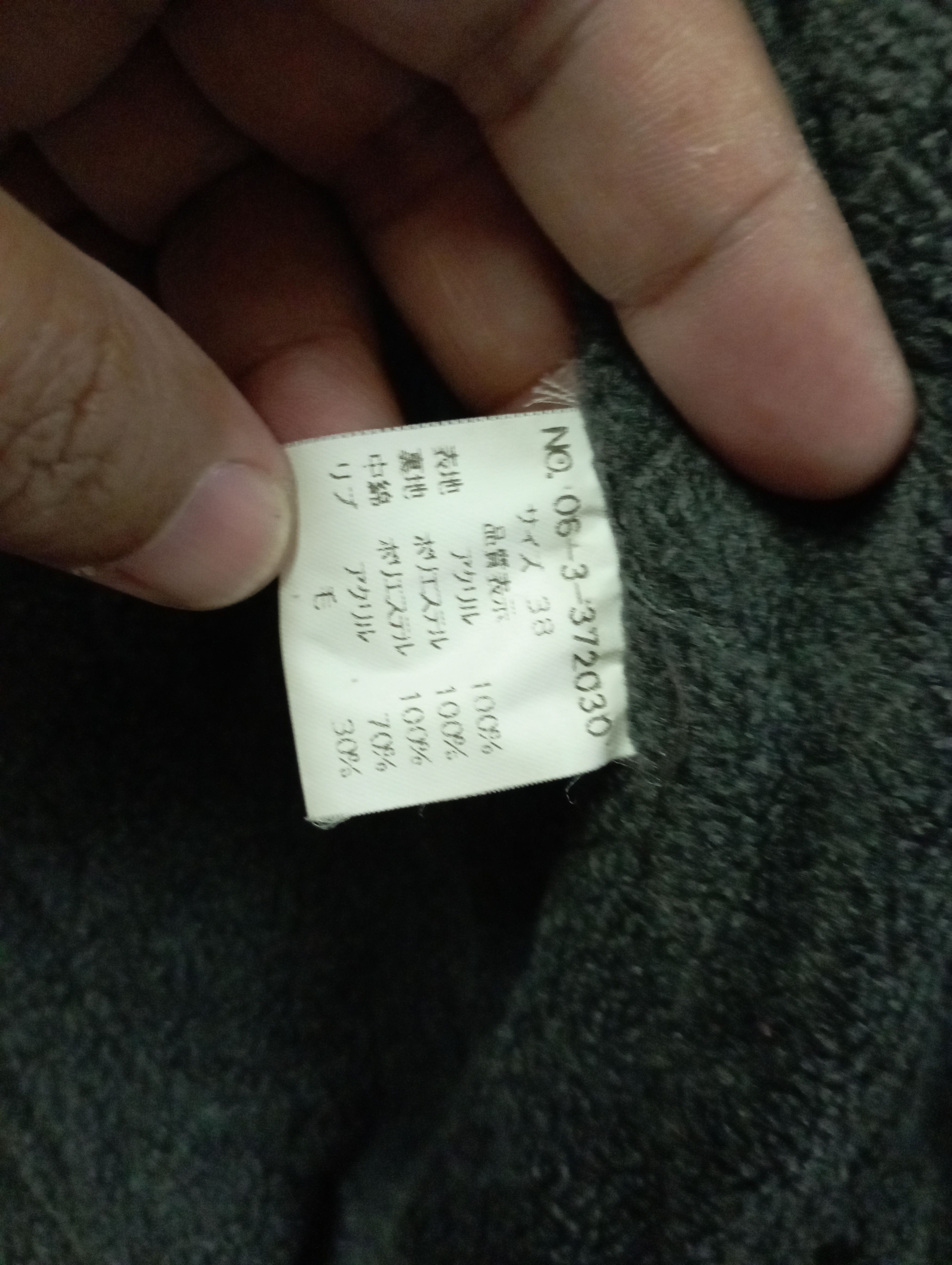 Nicole Club Japanese Punk Seditionaries Brand Nicole Club Tartan Jacket Size US M / EU 48-50 / 2 - 15 Thumbnail