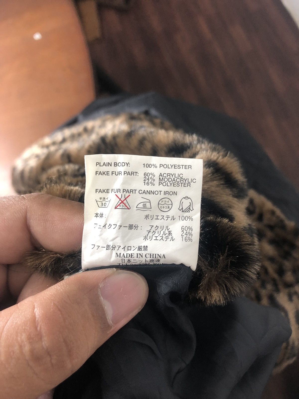 Krizia Uomo Krizia jacket cw21 Size US L / EU 52-54 / 3 - 12 Thumbnail