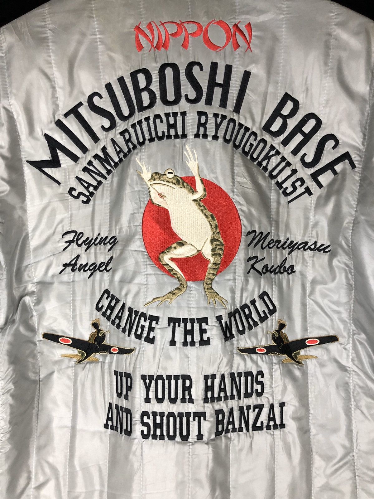 Designer × Japanese Brand Triple Star Party By Sanmaruichi Jacket cw21 Size US L / EU 52-54 / 3 - 9 Thumbnail