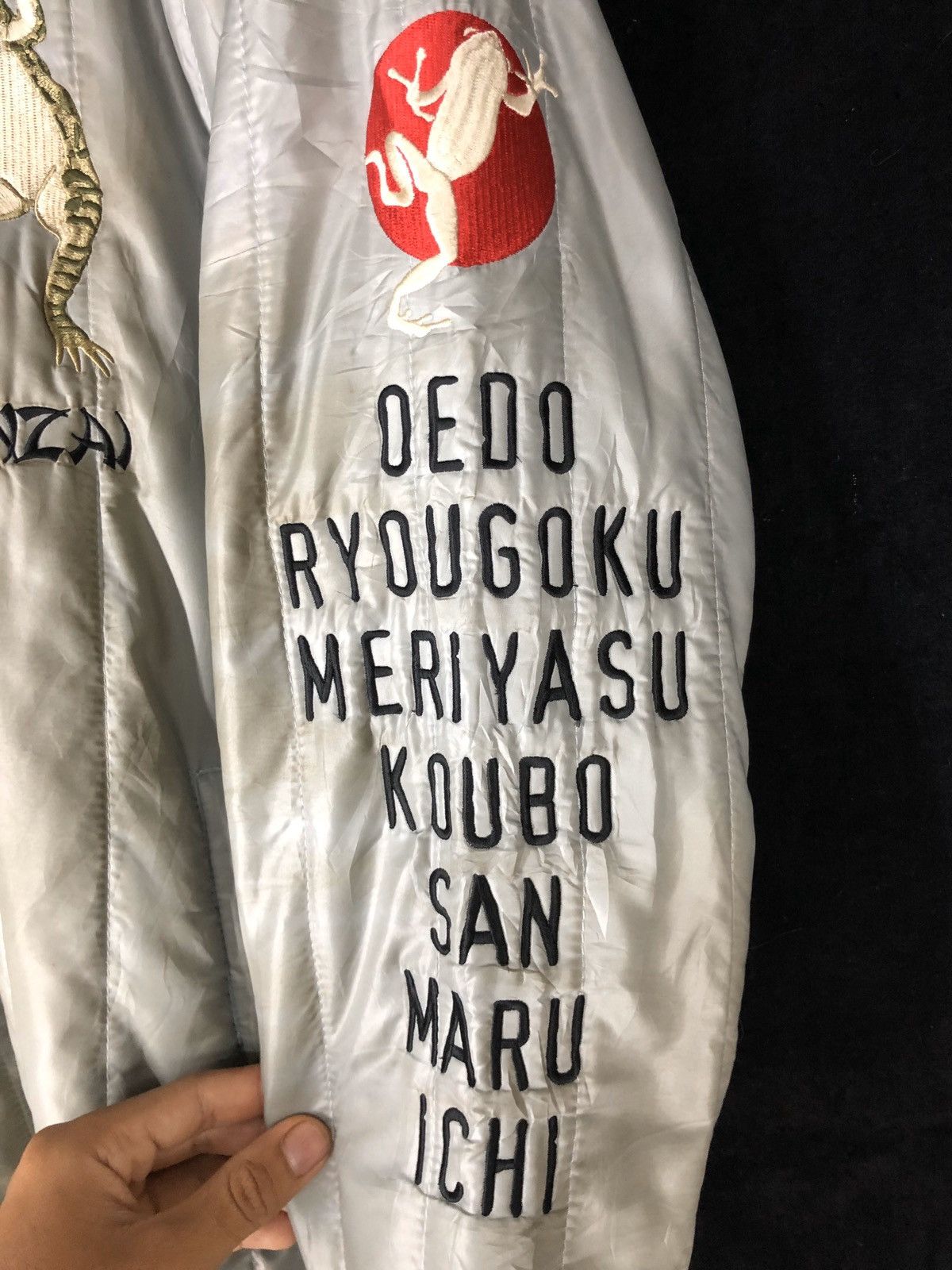 Designer × Japanese Brand Triple Star Party By Sanmaruichi Jacket cw21 Size US L / EU 52-54 / 3 - 6 Thumbnail