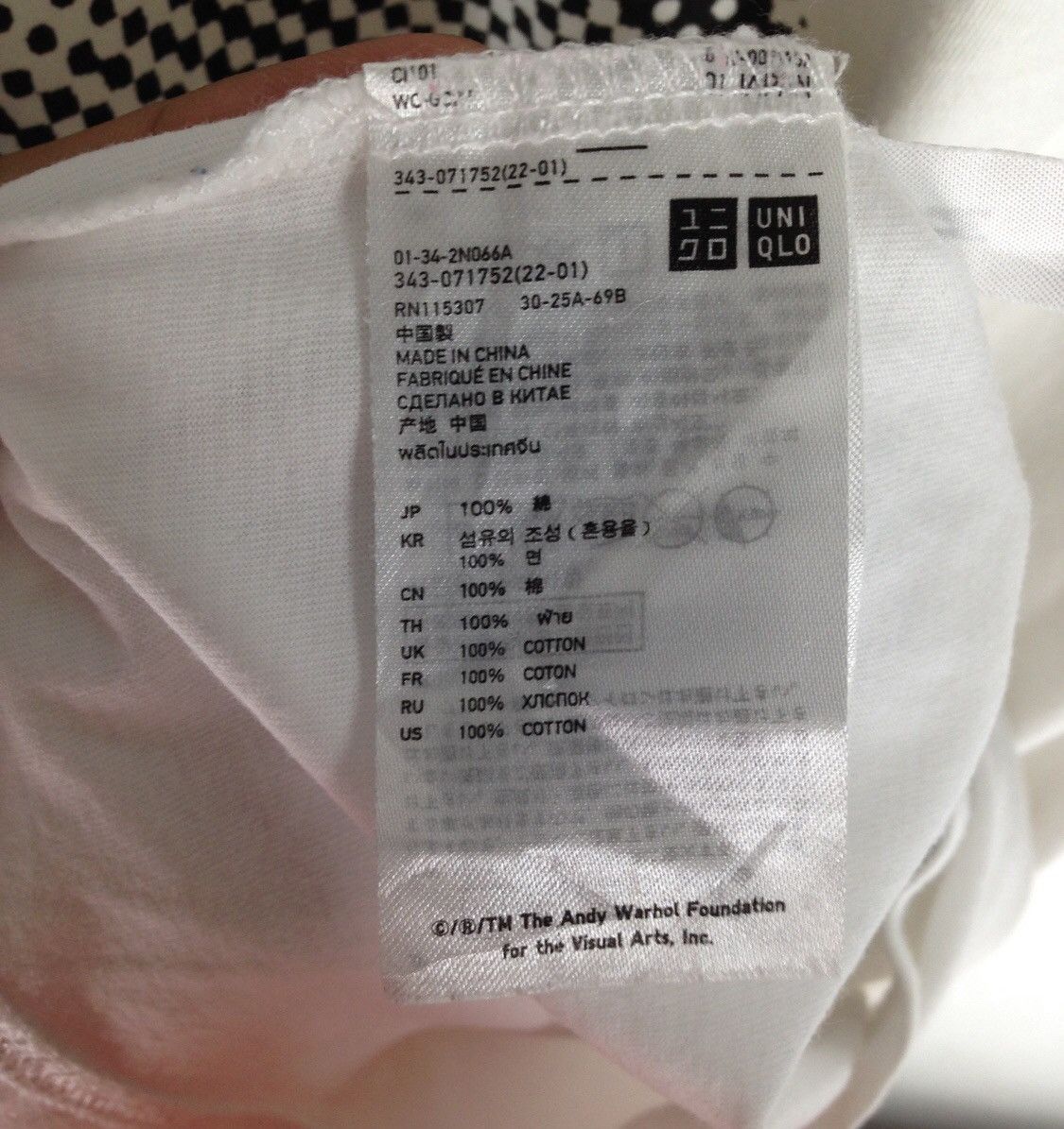 Andy Warhol × Uniqlo Uniqlo Andy Warhol Skull Short Sleeve Size M cw21 Size US M / EU 48-50 / 2 - 7 Thumbnail