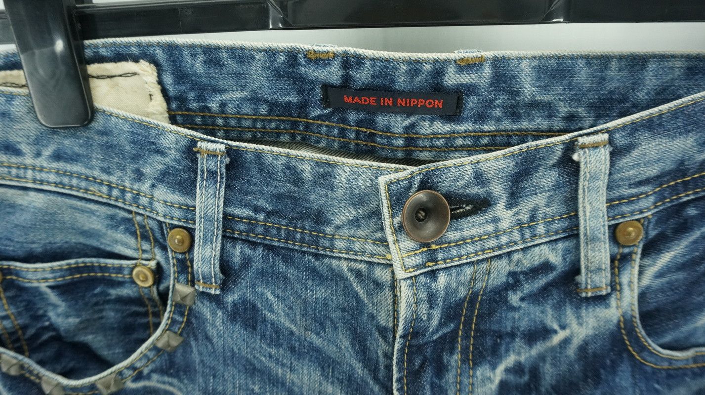 Japanese Brand Vintage BLUEWAY Full Whiskering Fade Distressed Denim Jeans Size US 32 / EU 48 - 2 Thumbnail