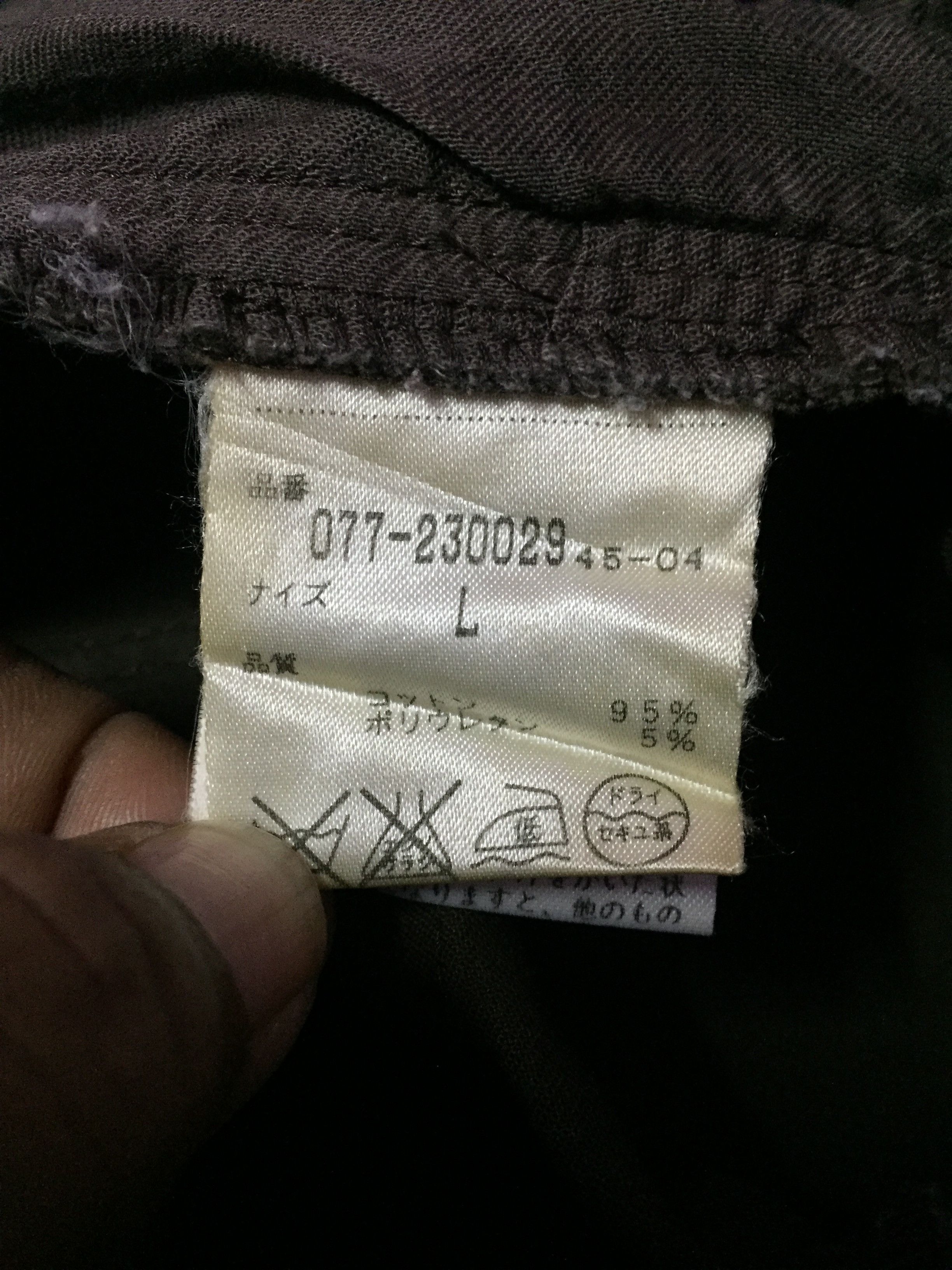 Japanese Brand Human Women Pants Size L Size 30" / US 8 / IT 44 - 4 Thumbnail