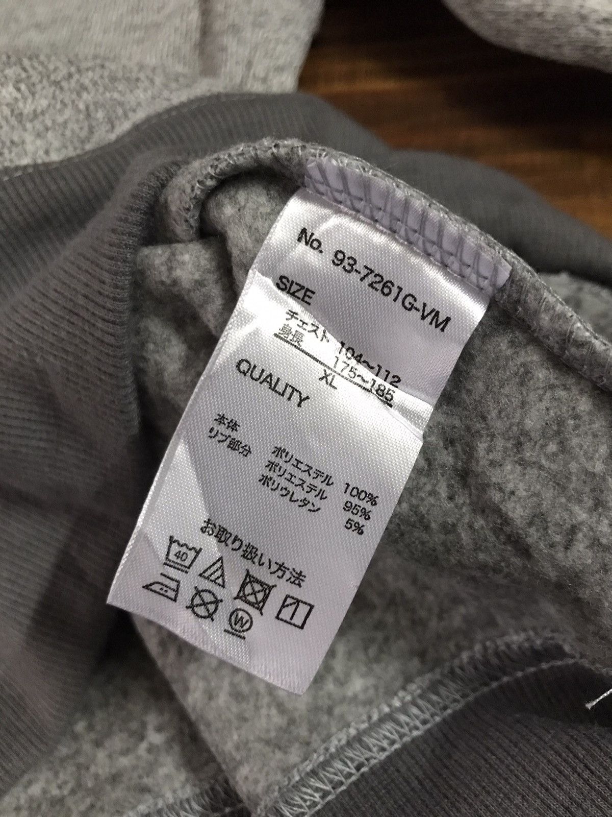 Other Gerry outdoor hoodies Size US XL / EU 56 / 4 - 6 Thumbnail
