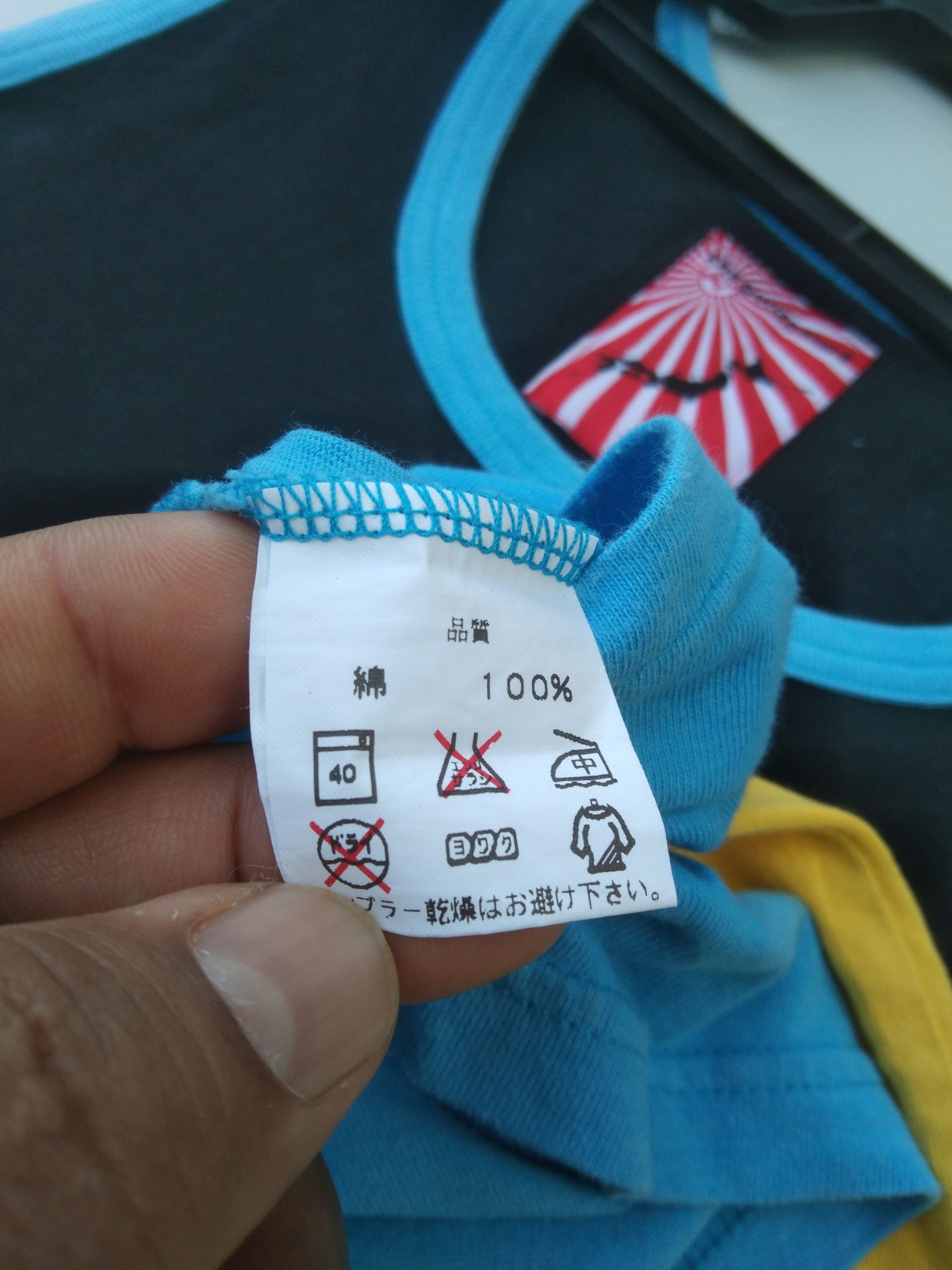 Japanese Brand THE GONZO SURFRIDERS SLEEVELESS Size US M / EU 48-50 / 2 - 11 Thumbnail