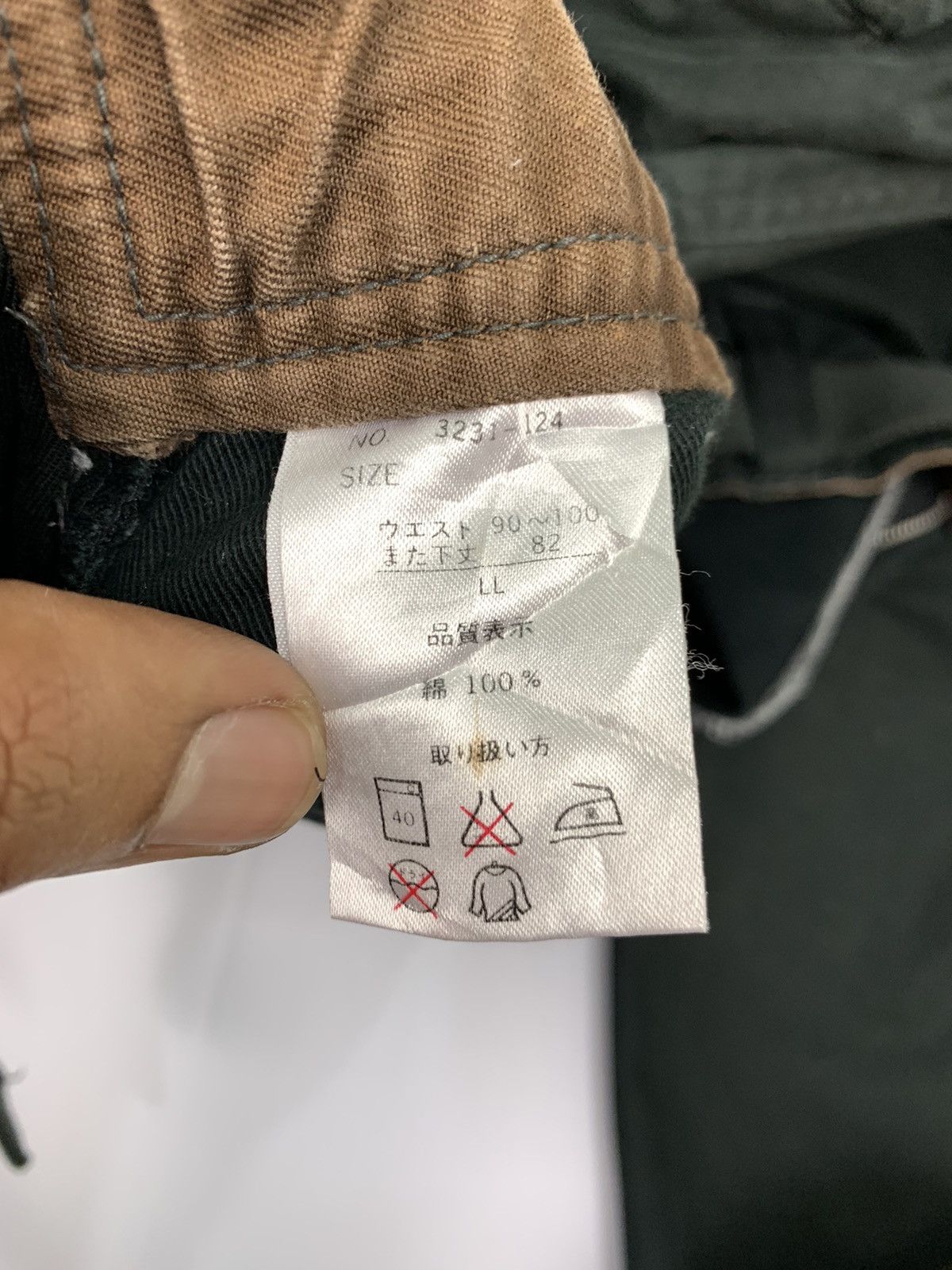 Japanese Brand VACHE Vintage Parachute Military 8Pocket Tactical CargoPant Size US 34 / EU 50 - 22 Thumbnail