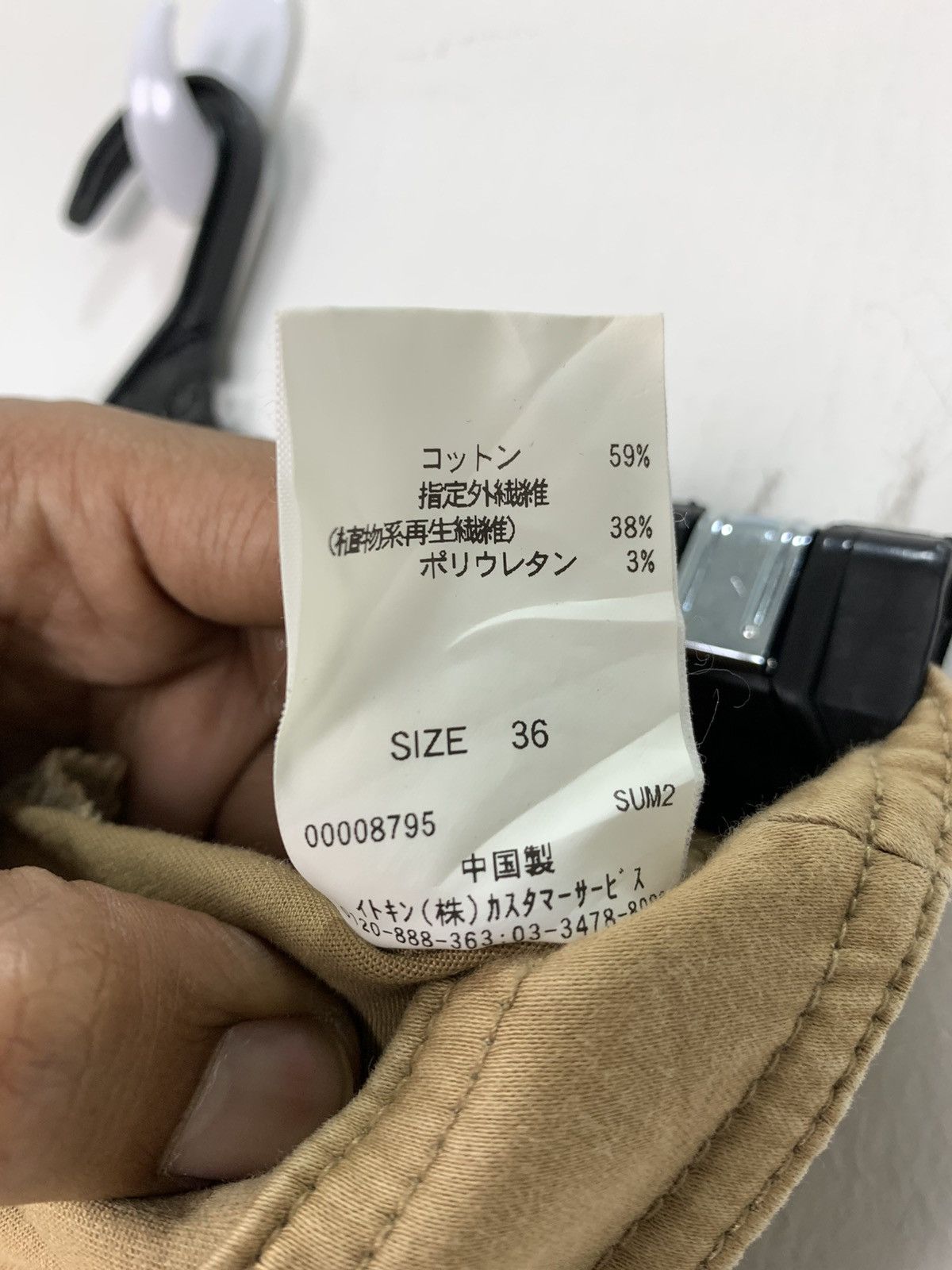 Michel Klein MICHEL KLEIN PARIS SpringLeg Wrinkle Multipocket Cargo Pant Size US 28 / EU 44 - 19 Thumbnail