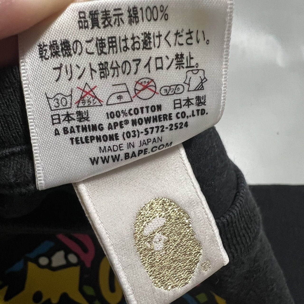 Bape BAPE APE HEAD Safari black TEE Size US M / EU 48-50 / 2 - 4 Thumbnail