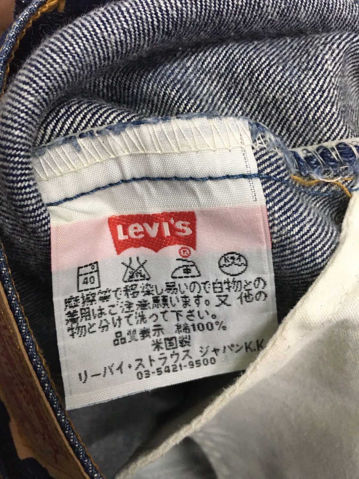 Levi's × Vintage Vintage levis 517 made usa Size US 32 / EU 48 - 5 Thumbnail