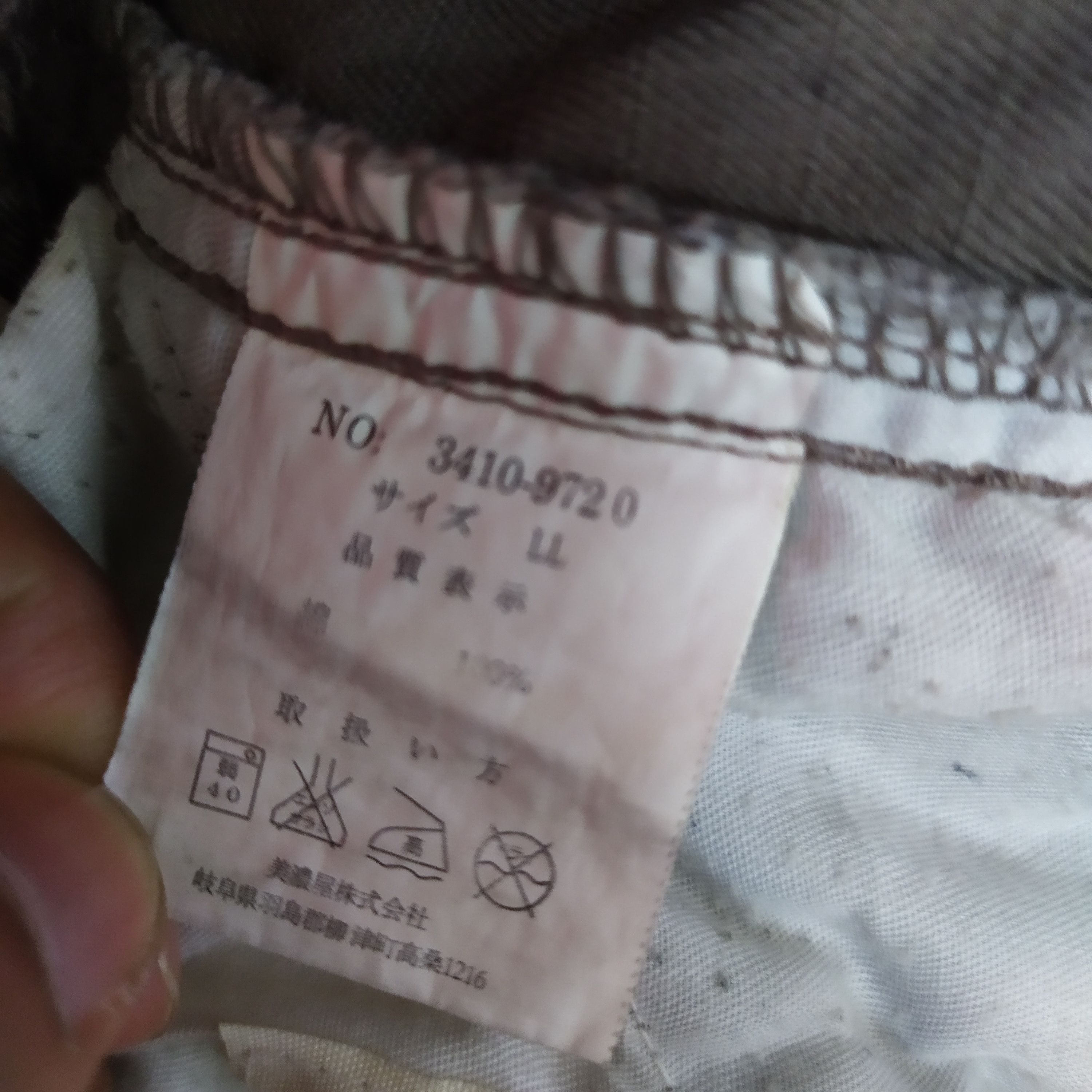 Vintage VINTAGE MEN FIELD M-65 FADED CARGO PANTS Size US 32 / EU 48 - 9 Thumbnail
