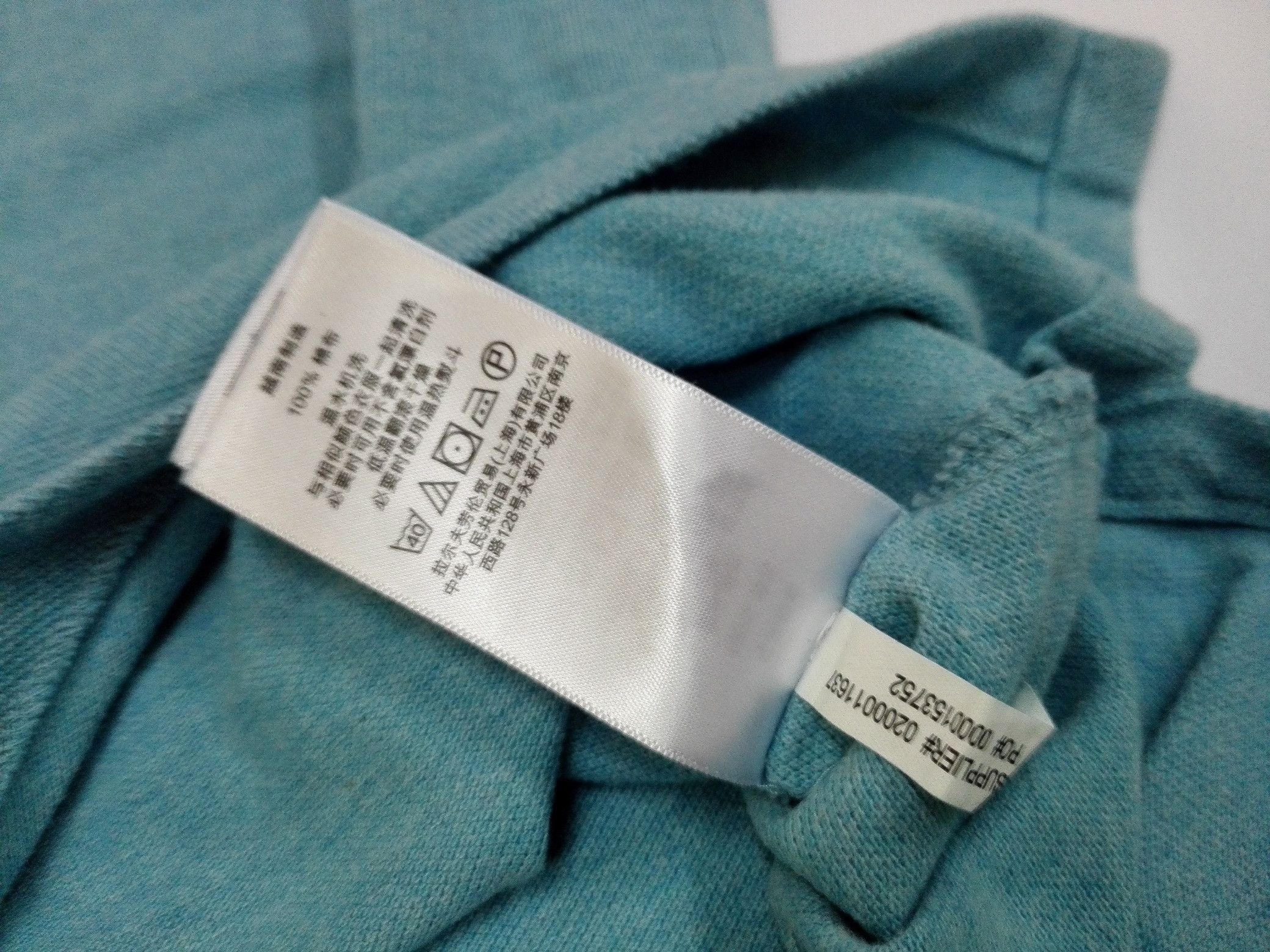 Polo Ralph Lauren POLO RALPH LAUREN Polos Tee Golf Pony Logo Size US S / EU 44-46 / 1 - 6 Thumbnail