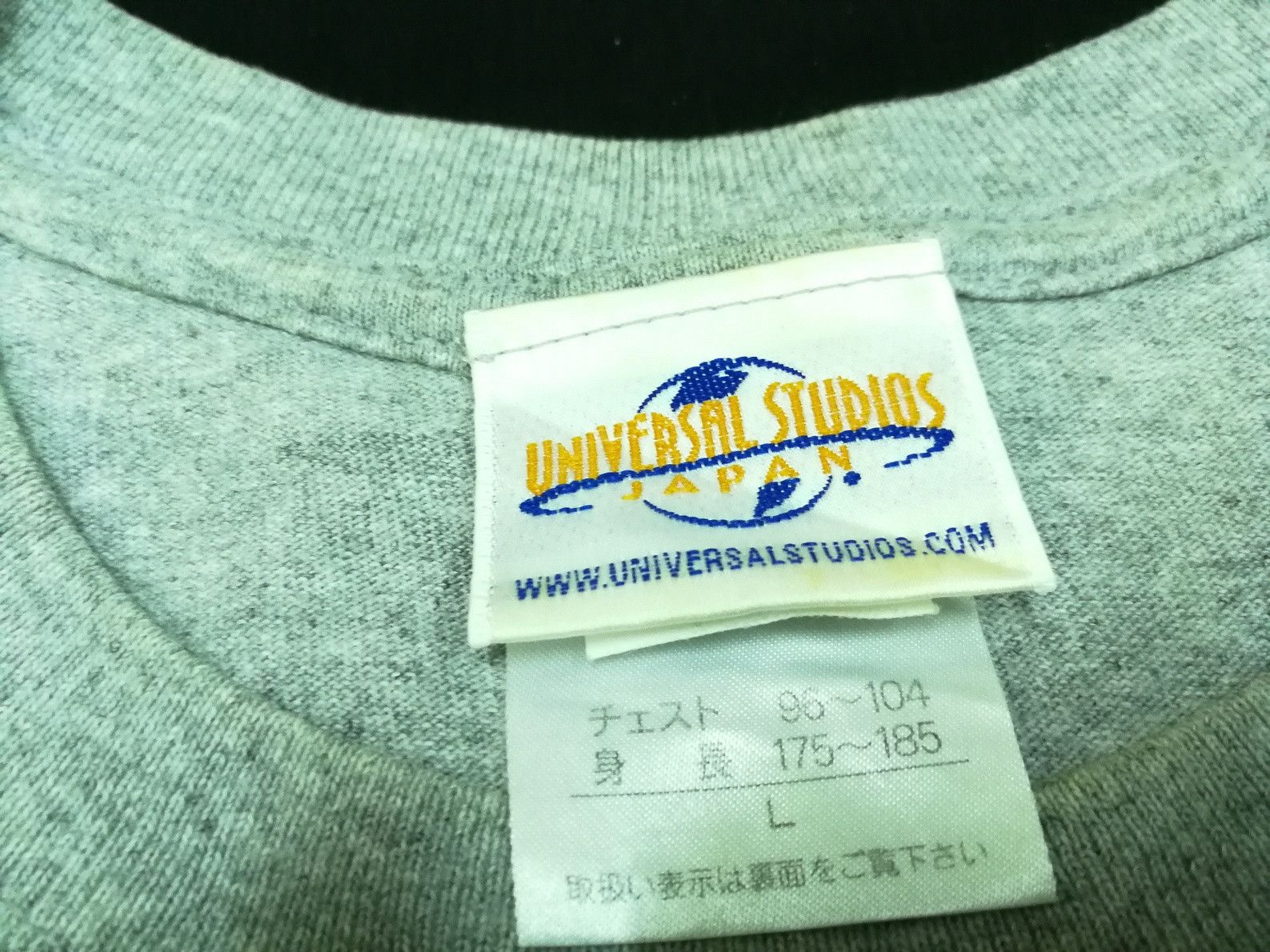Universal Studios Vintage Jurassic Park Dinosaur Universal Studios Japan Size US L / EU 52-54 / 3 - 3 Thumbnail
