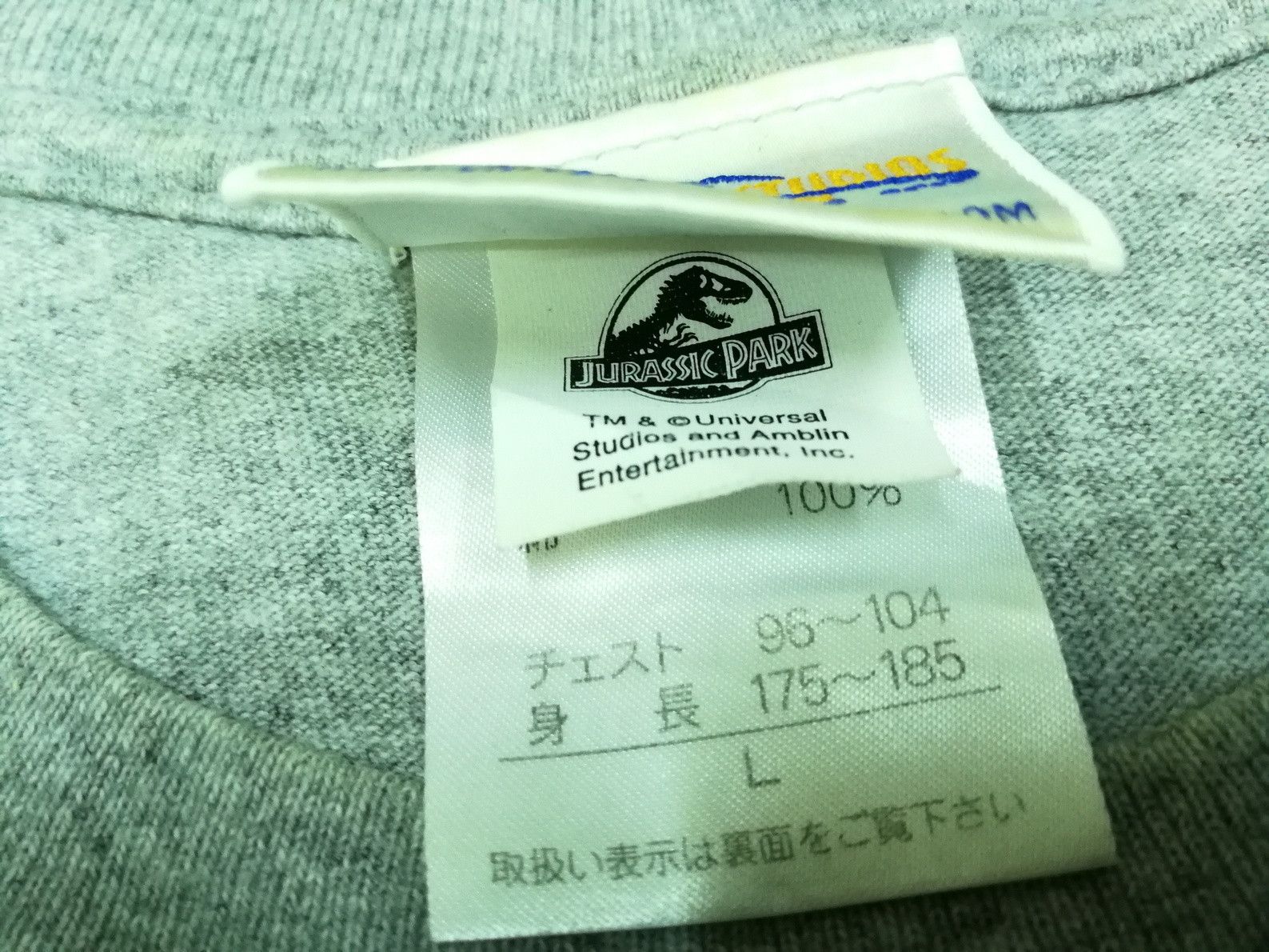 Universal Studios Vintage Jurassic Park Dinosaur Universal Studios Japan Size US L / EU 52-54 / 3 - 4 Thumbnail