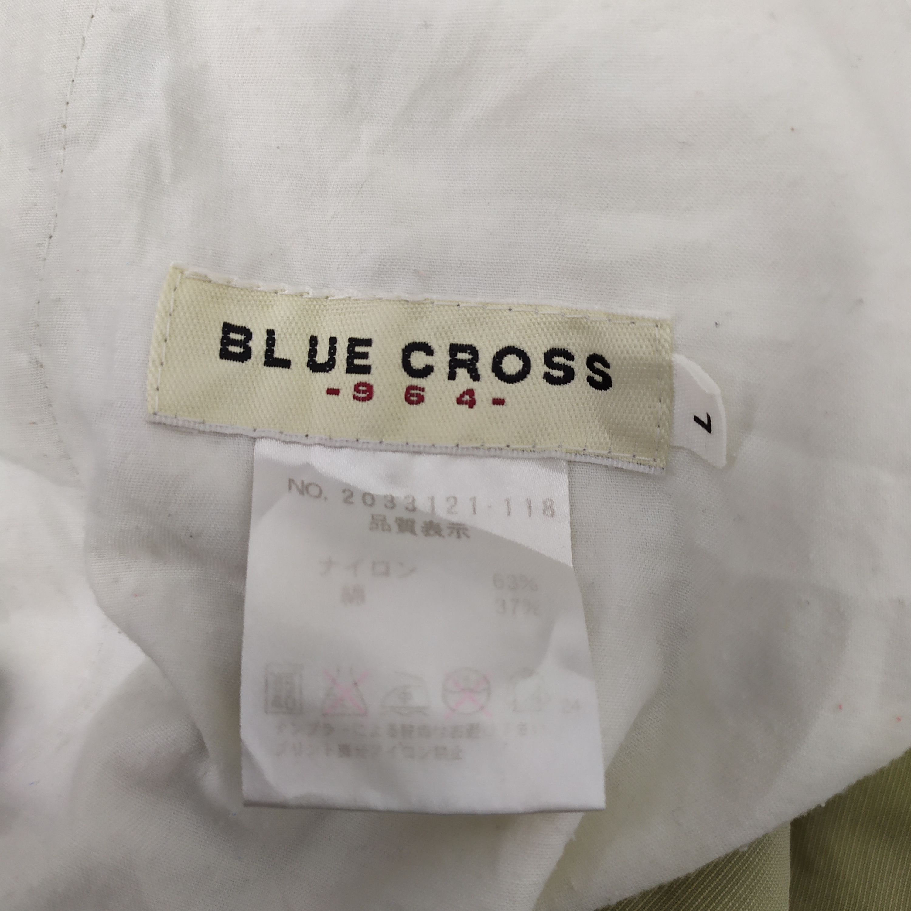 Sex Skateboards × Think Skateboards BLUE CROSS 964 SKATE EXTREAM PANTS MULTIPOCKET TACTICAL Size US 28 / EU 44 - 19 Thumbnail
