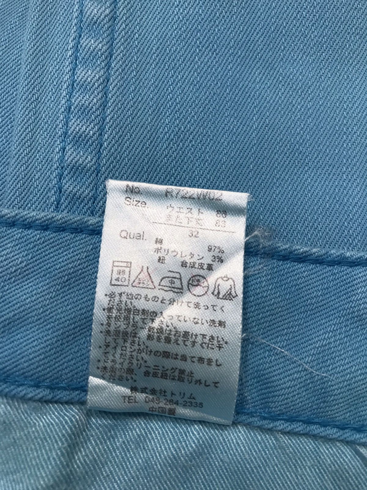 Japanese Brand Army Of No Slim Fit Zipper Jeans Colour Blue Design Size US 33 - 14 Thumbnail